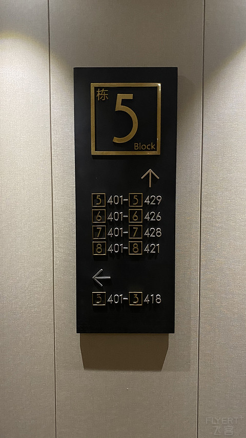滇池畔 看海鸥的昆明元老级酒店——昆明洲际酒店