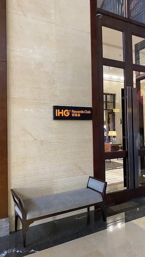 滇池畔 看海鸥的昆明元老级酒店——昆明洲际酒店