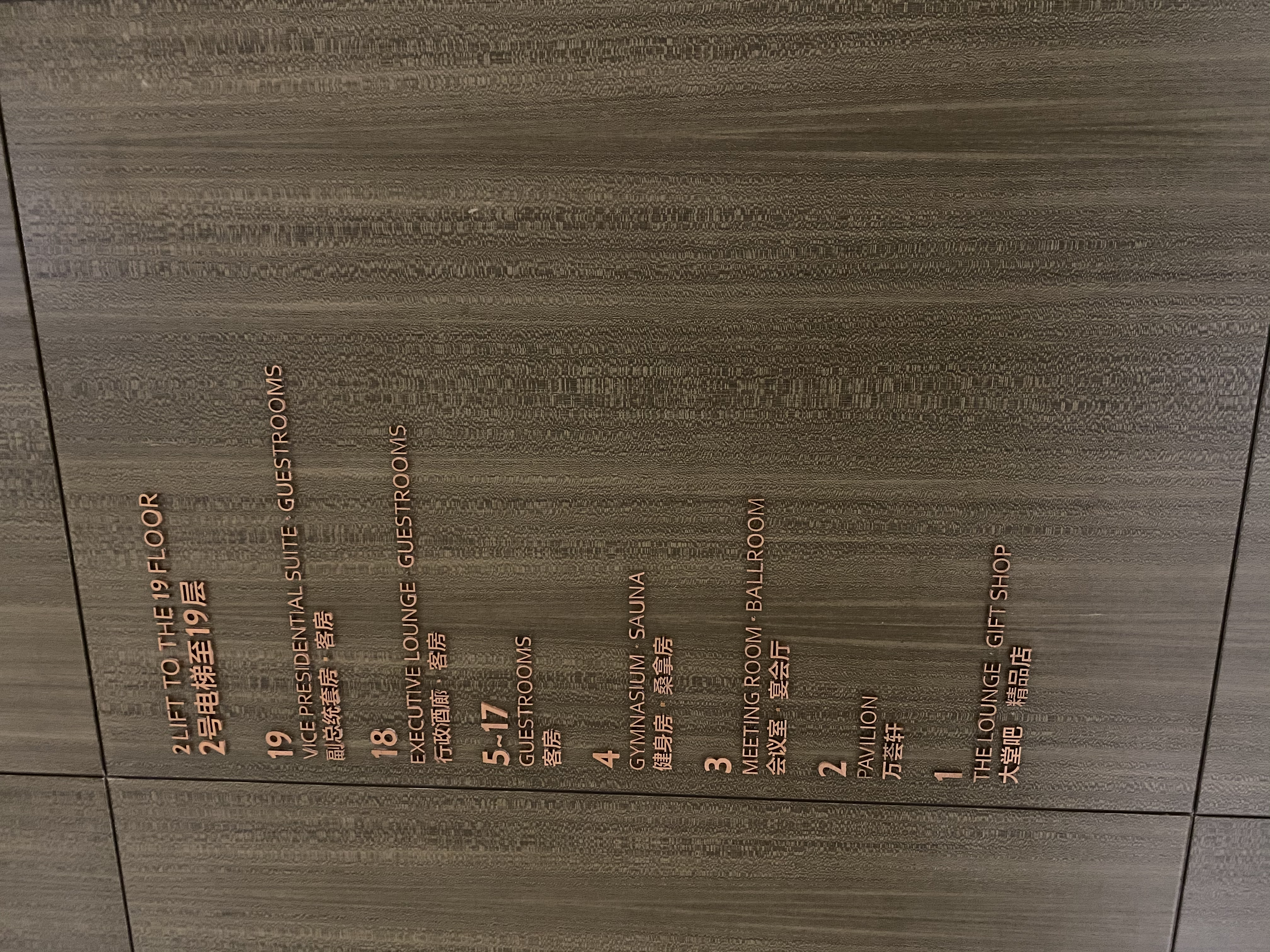 ʵC1²