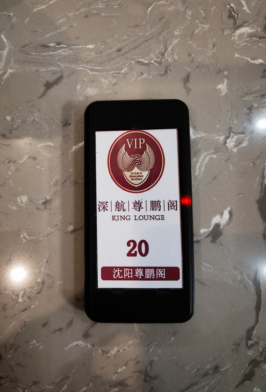 Ƕݵ - ZH9604 -ڻ