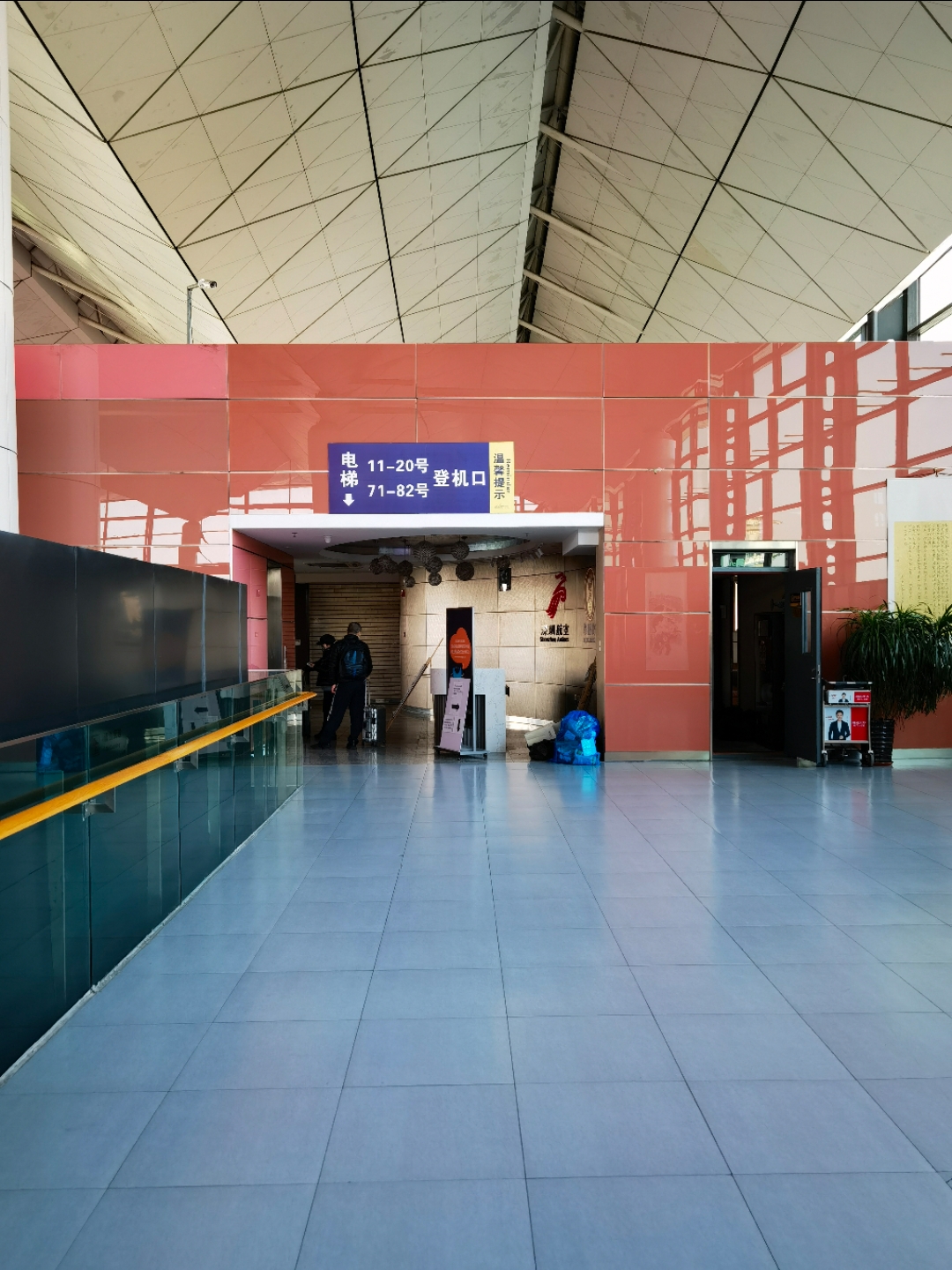 Ƕݵ - ZH9604 -ڻ