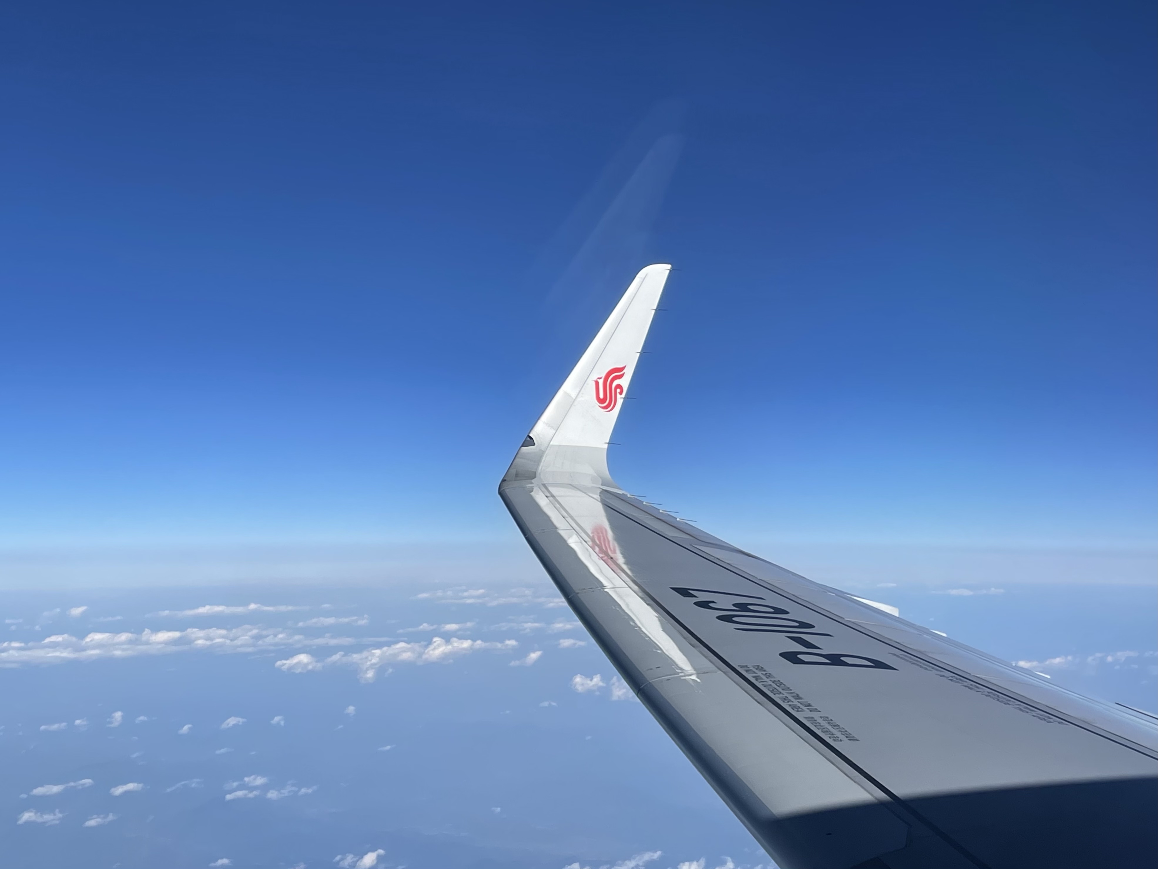 ֮һA321Neo