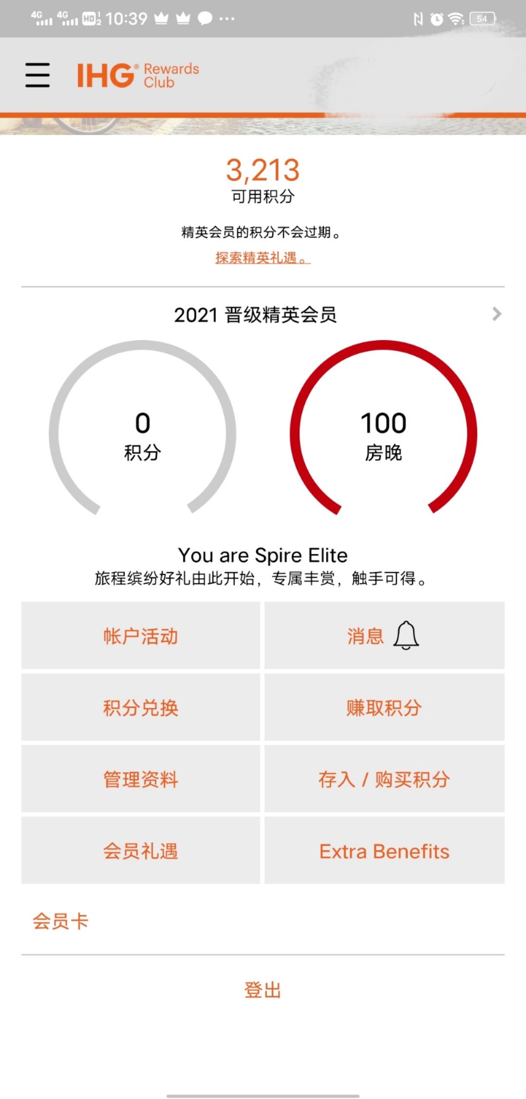 ˣԼĲ