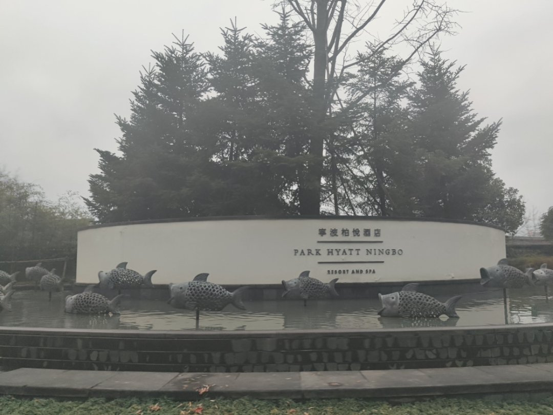 ãԽˮ