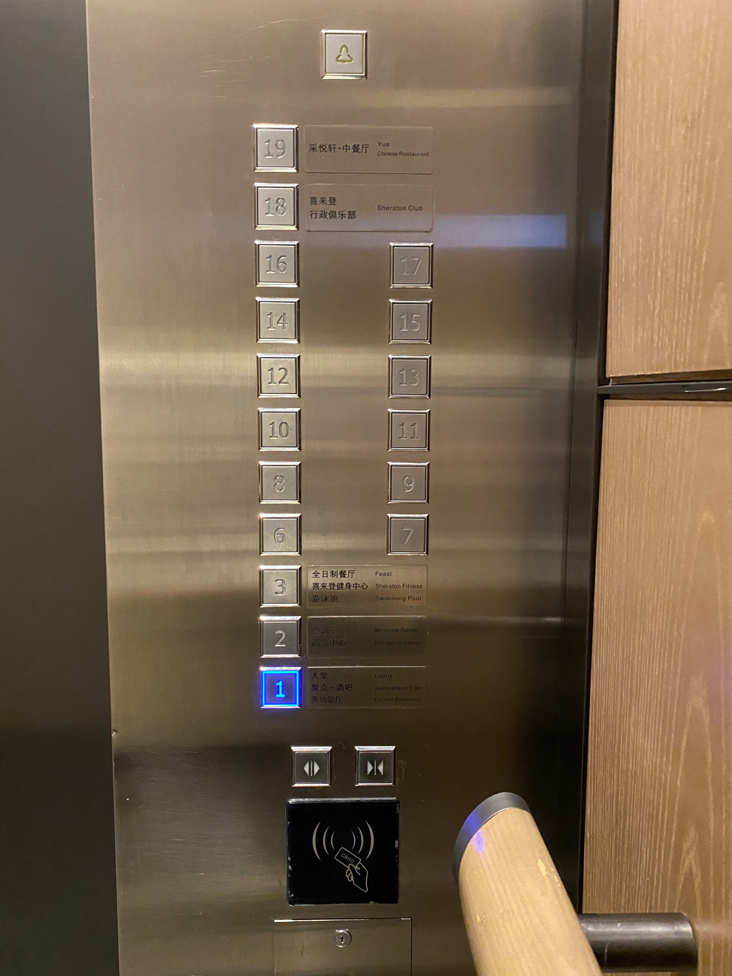 2021վ-麣ϲǾƵ꣨ڵβͣ׵飩