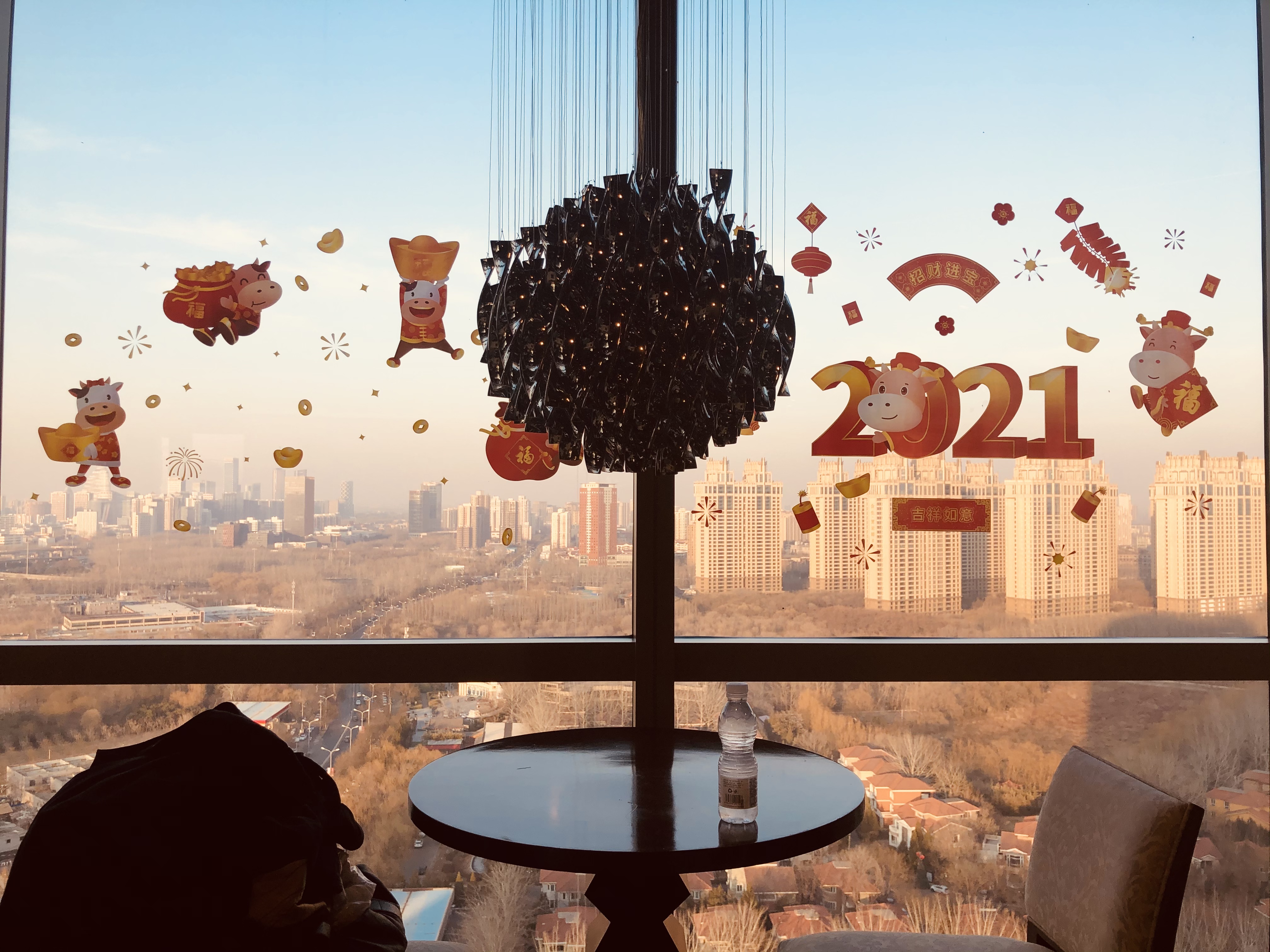 ڻصսˣ2021һˢ·