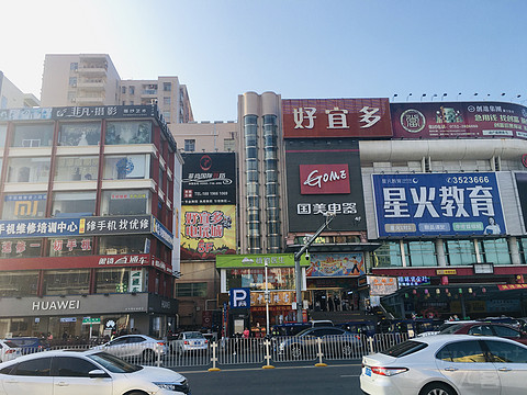 国内品牌国际品质惠州半岛格兰云天国际酒店入住报告
