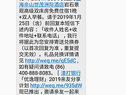 []䷹ <em>Ϻɽï޼</em>Ƶ