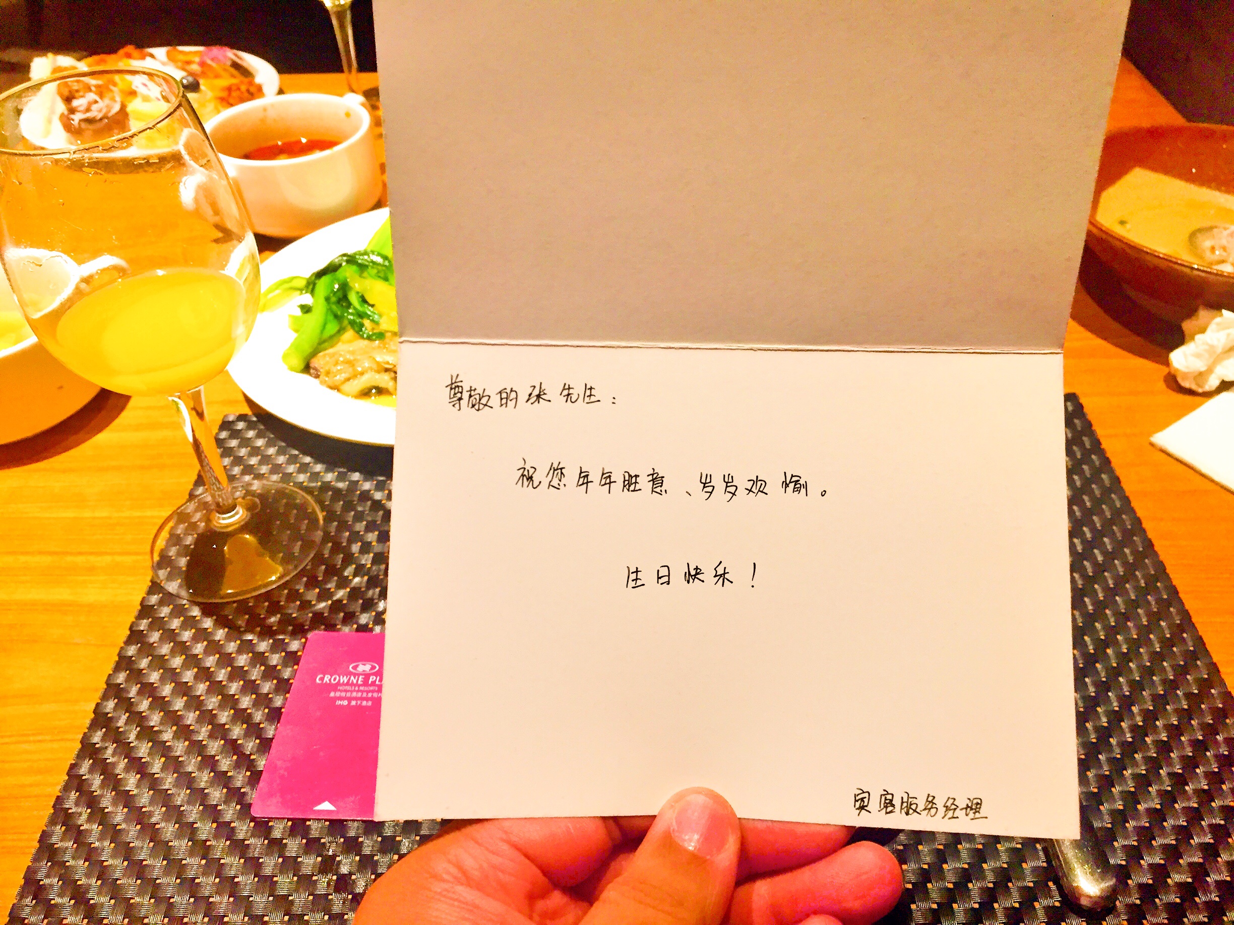 챣԰ʹڼ    տ