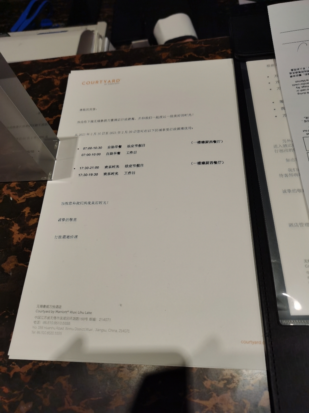 ڶ ³