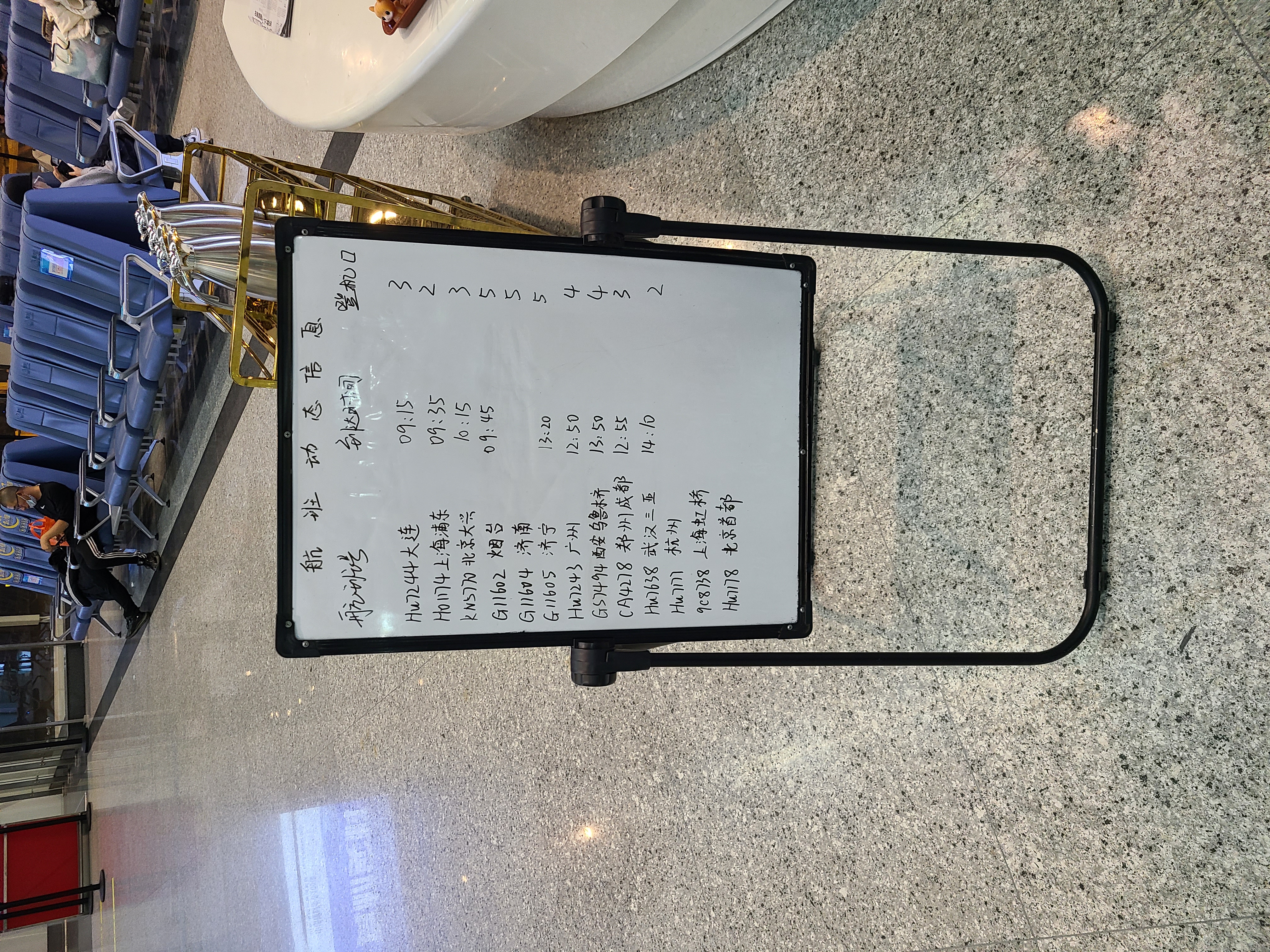 С6.2Σˢξ侩߷