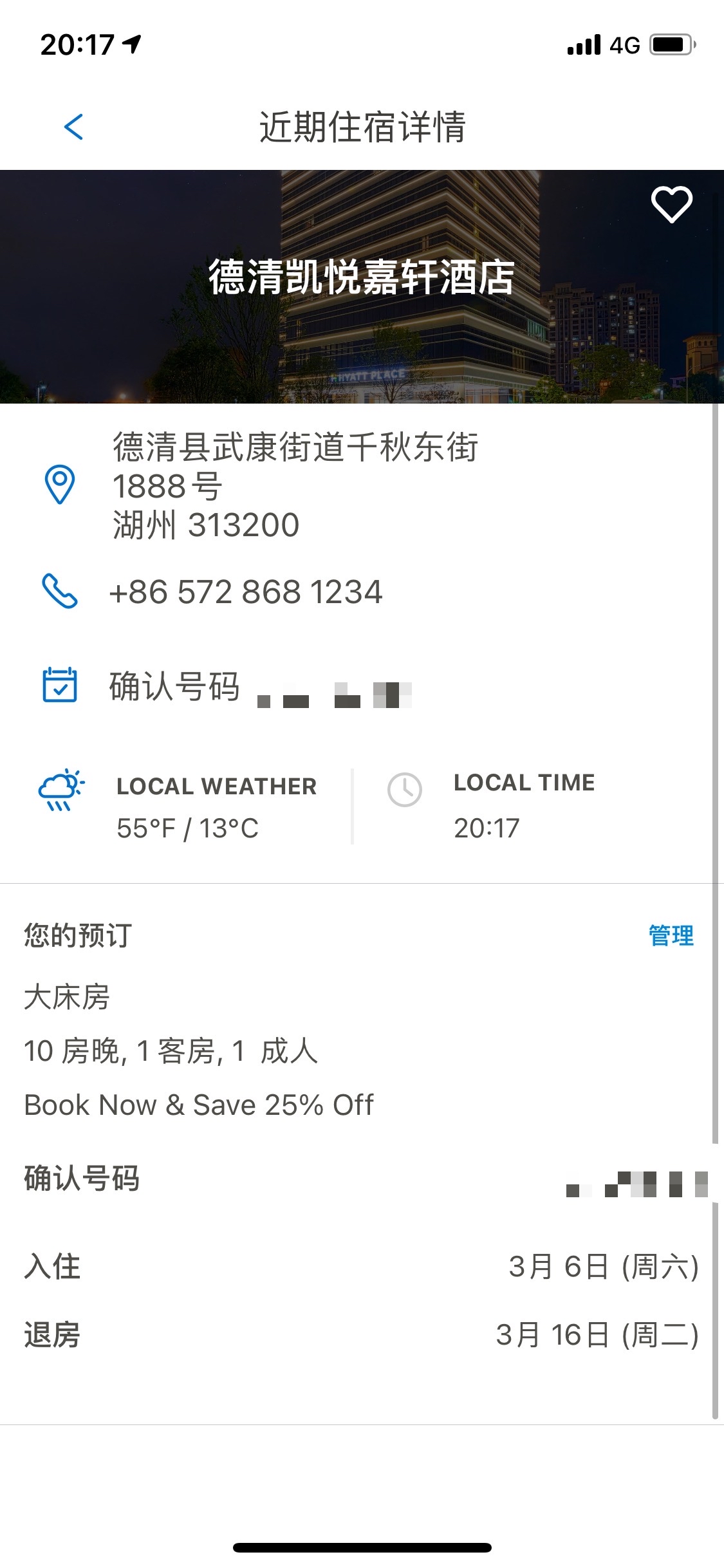 忭üʮ3300