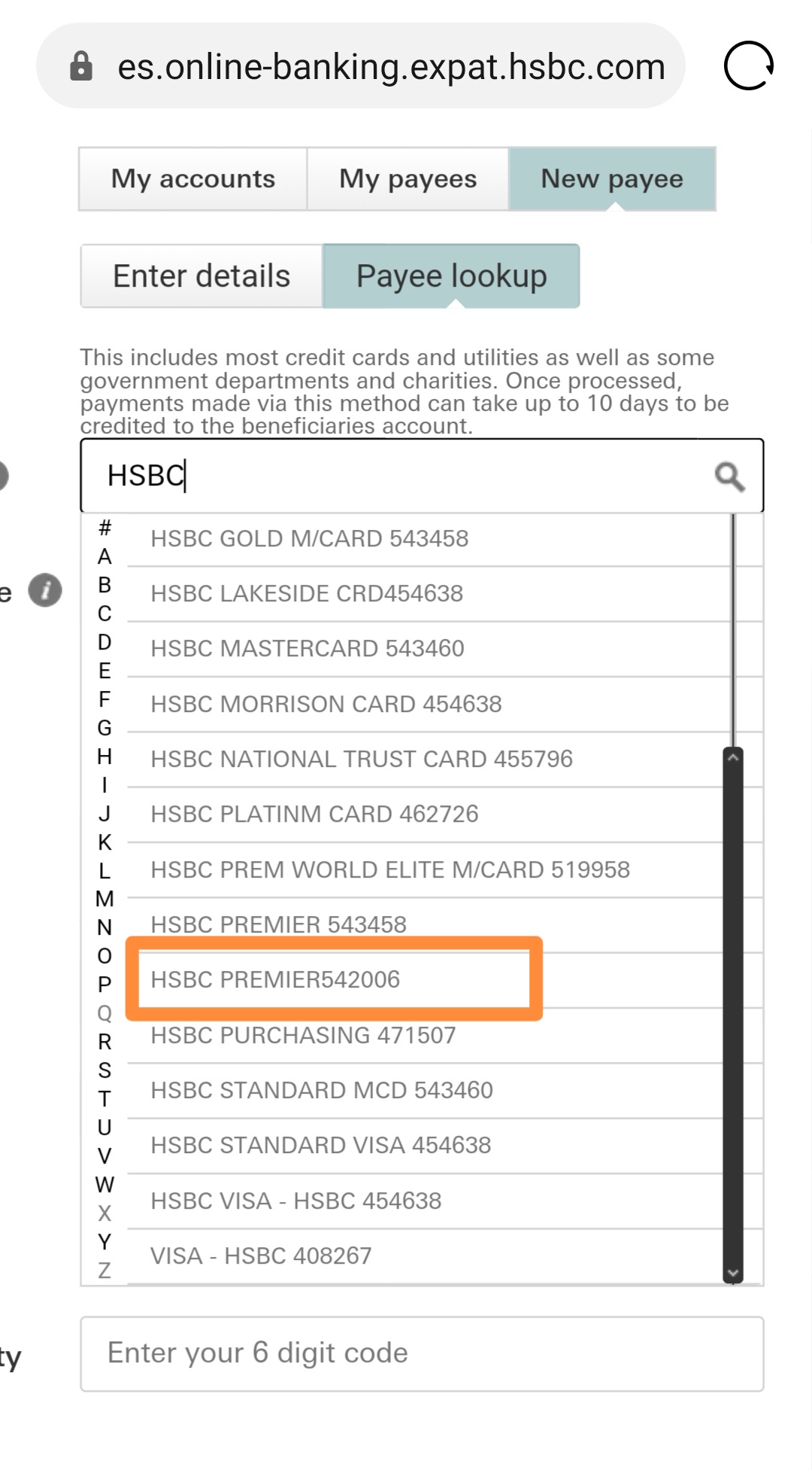 HSBC EXPATÿʹòȫָ