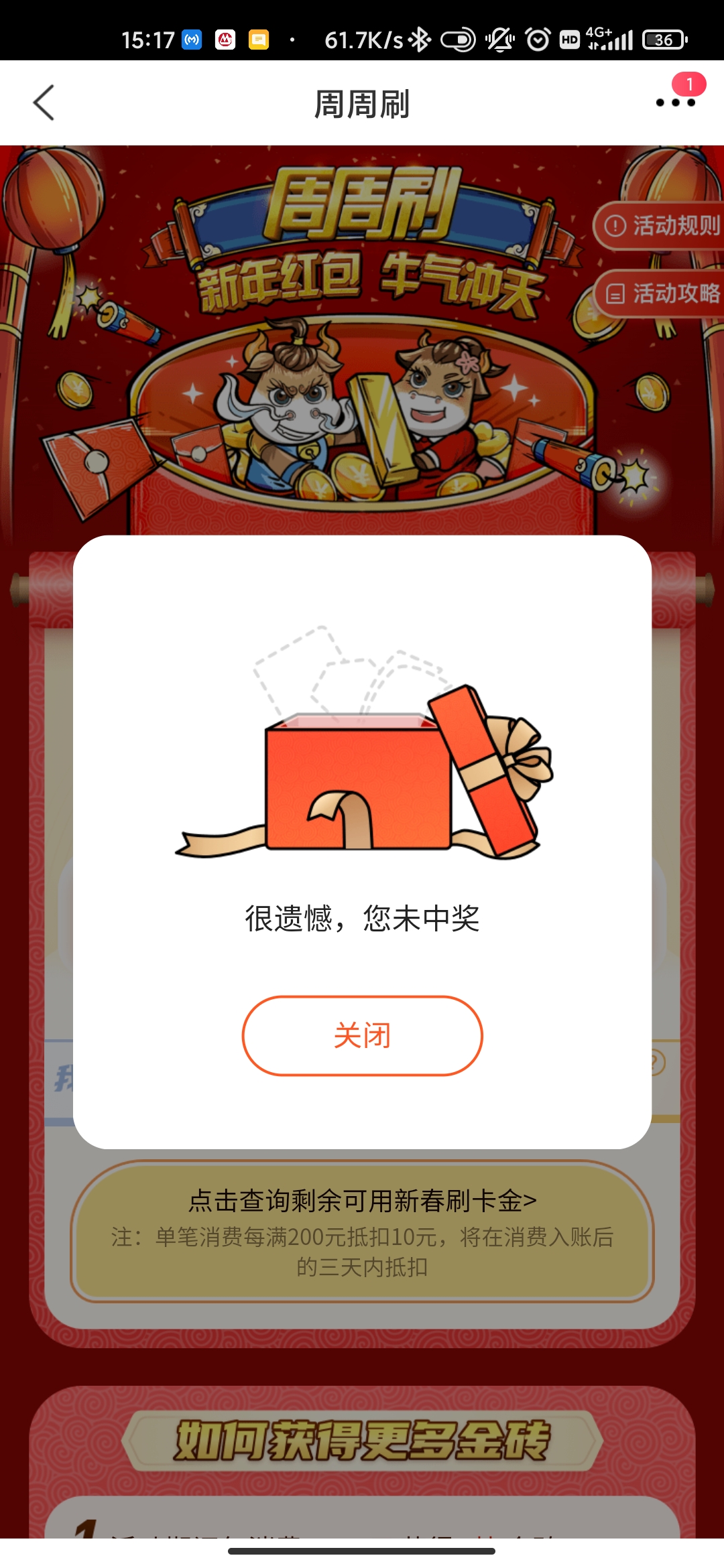 ˢբţҲբ