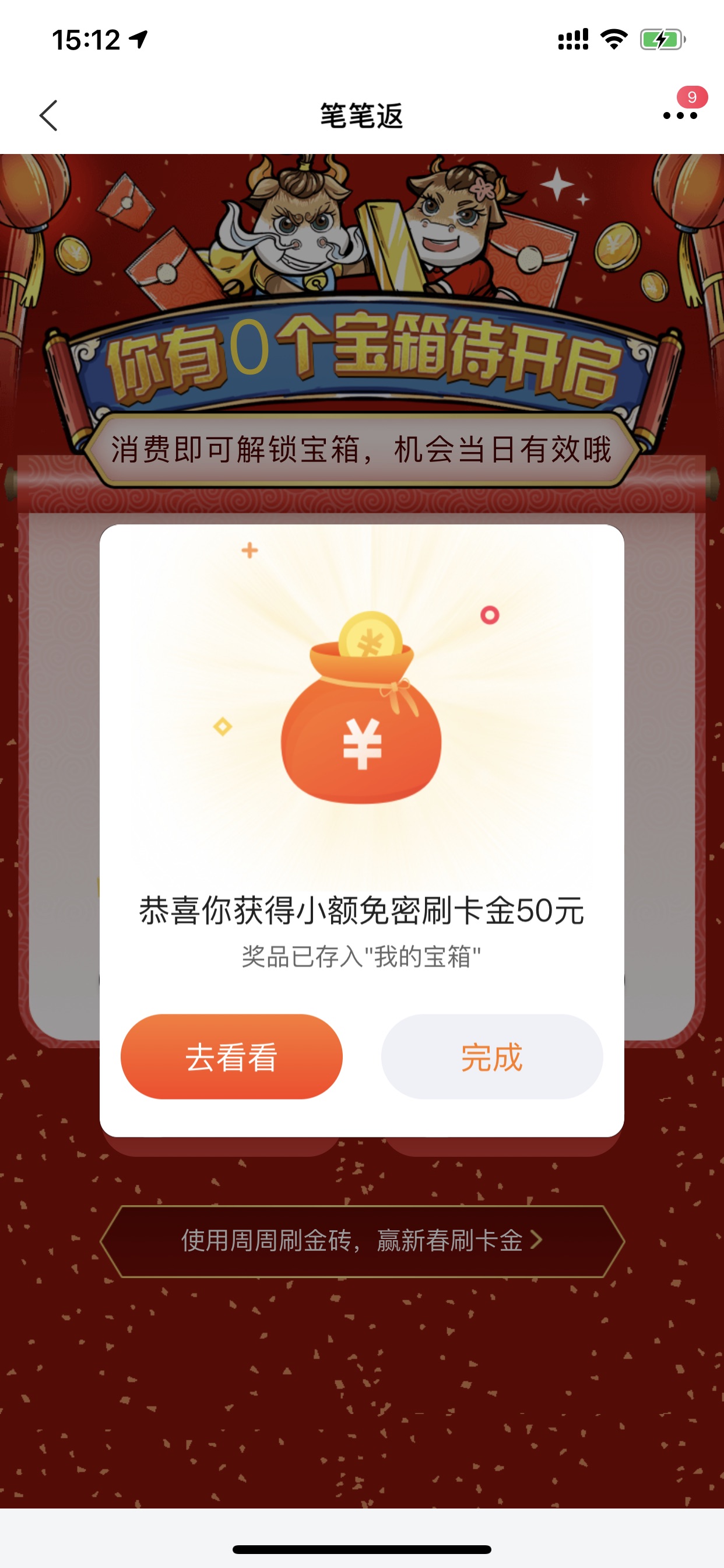 ˢբţҲբ