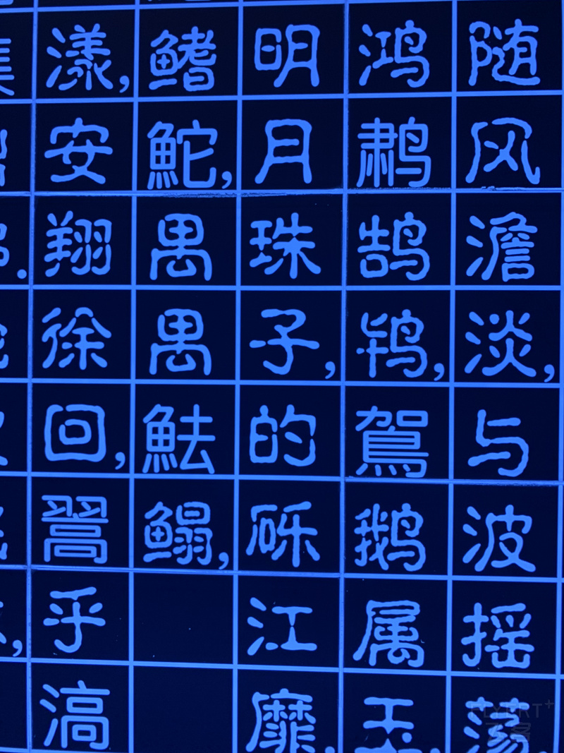 040251KQJSSEMFRMQIVIIC.png