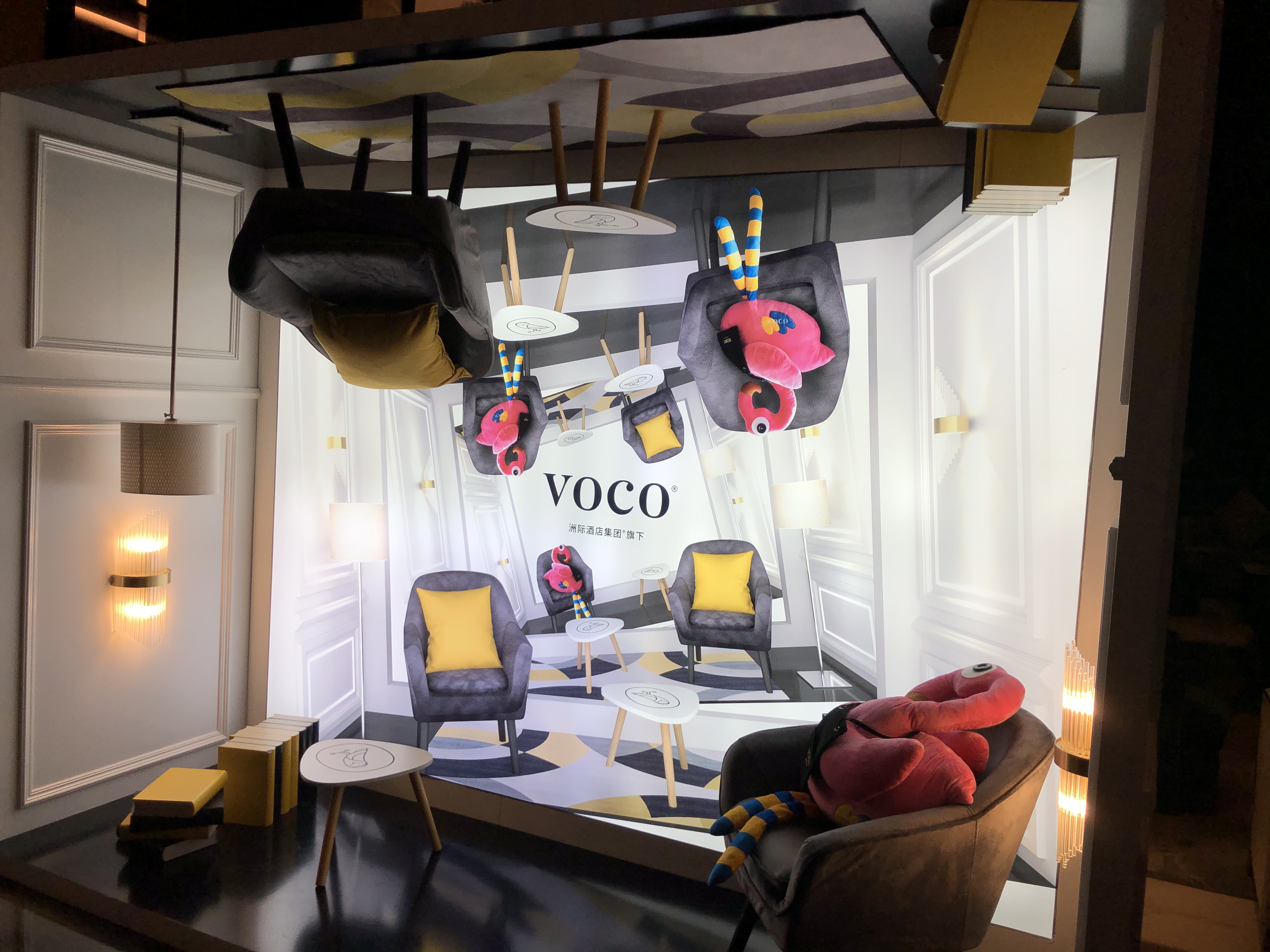 סvoco