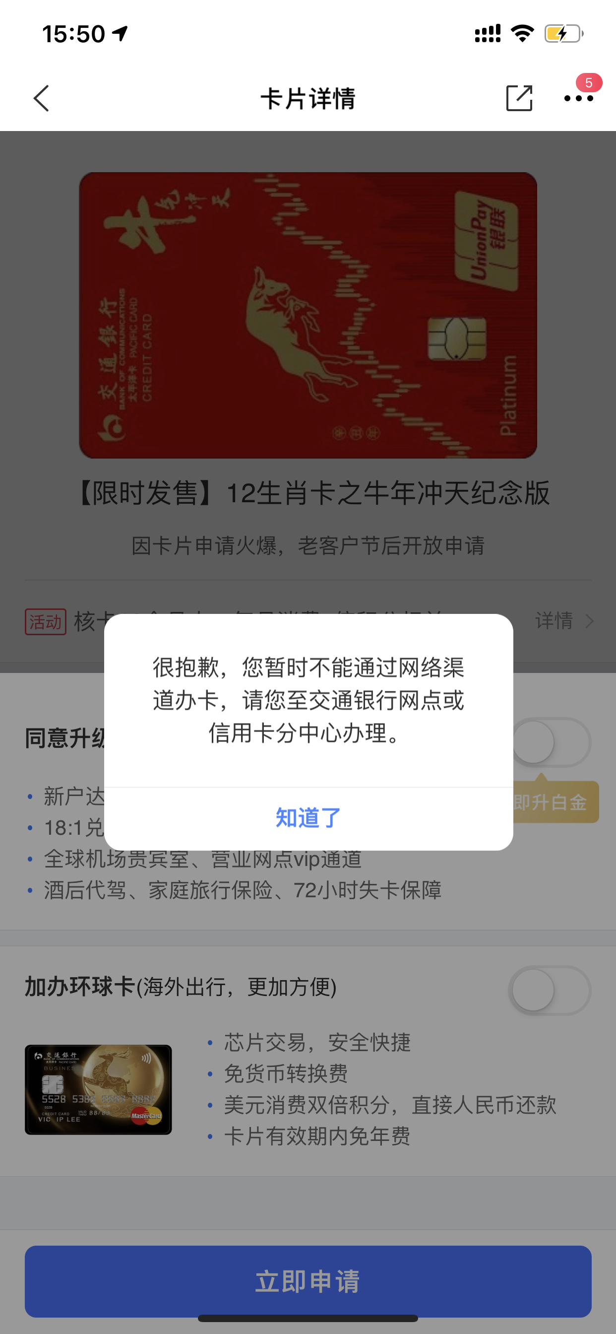 ϲҰ쿨