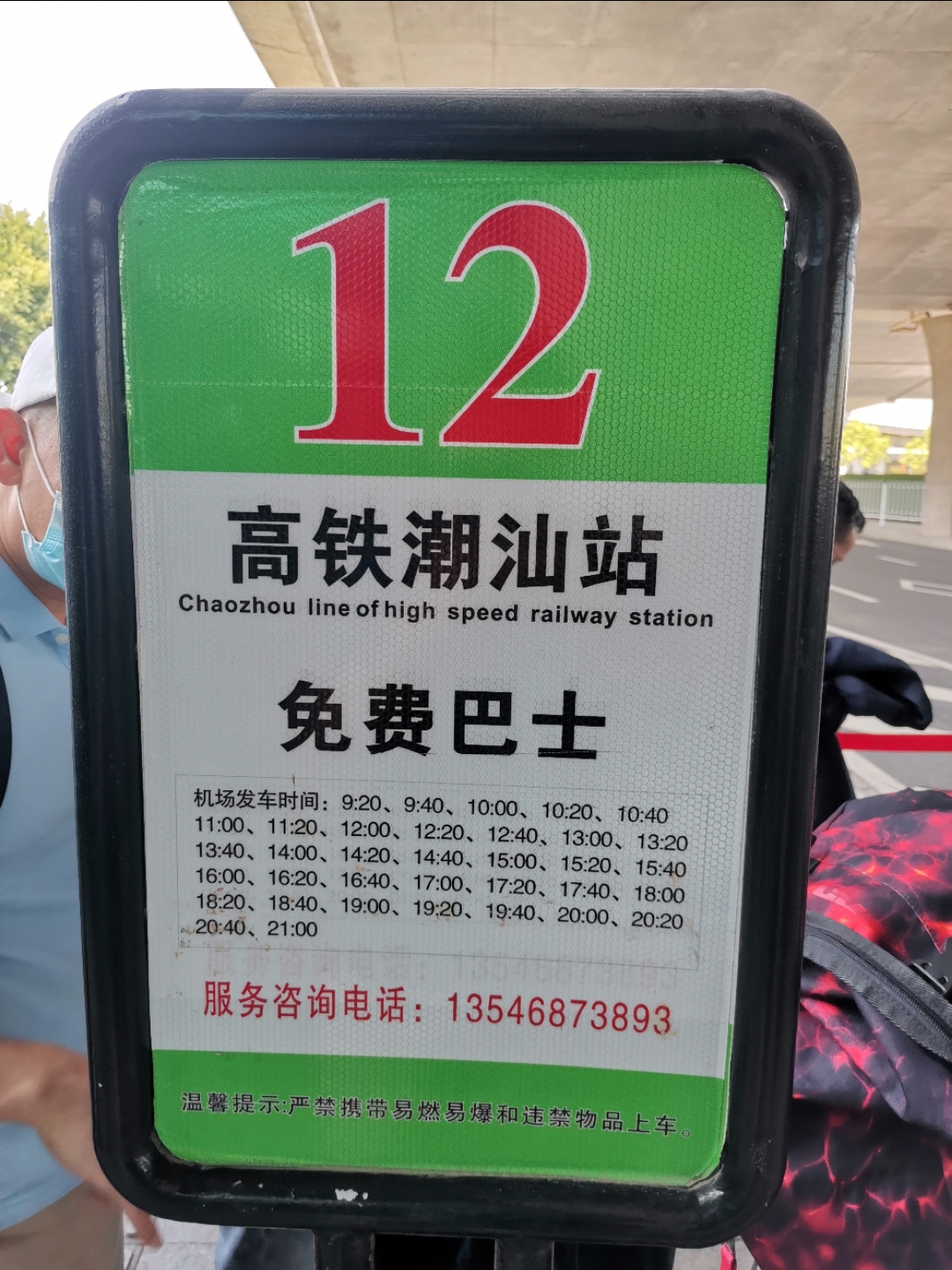 վȥǻʱ