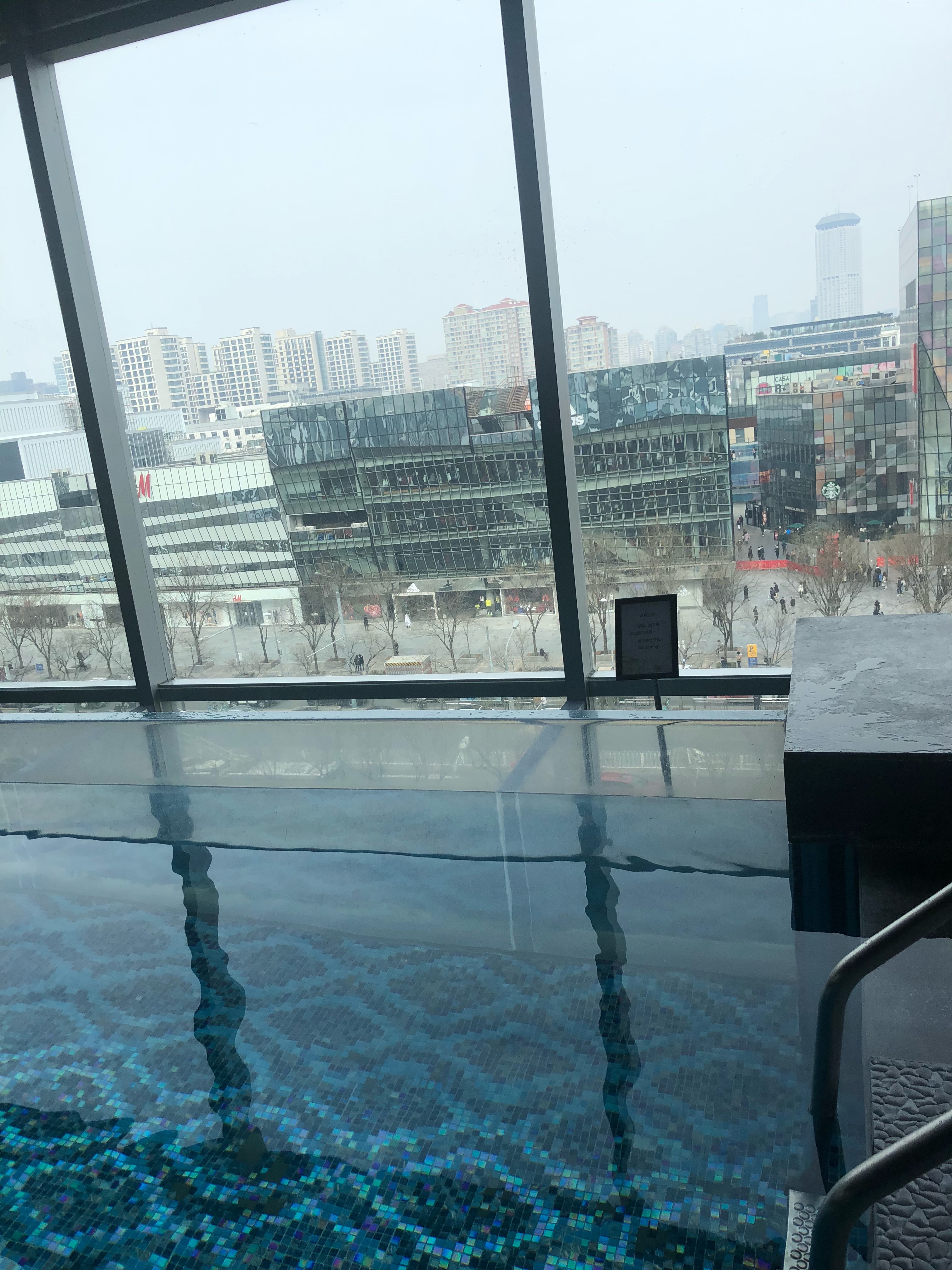 ޼ԪStaycation