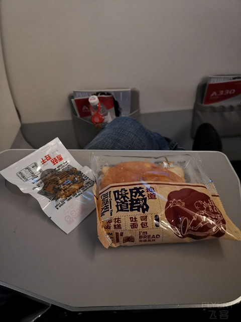 川航这次机会升舱要点赞👍