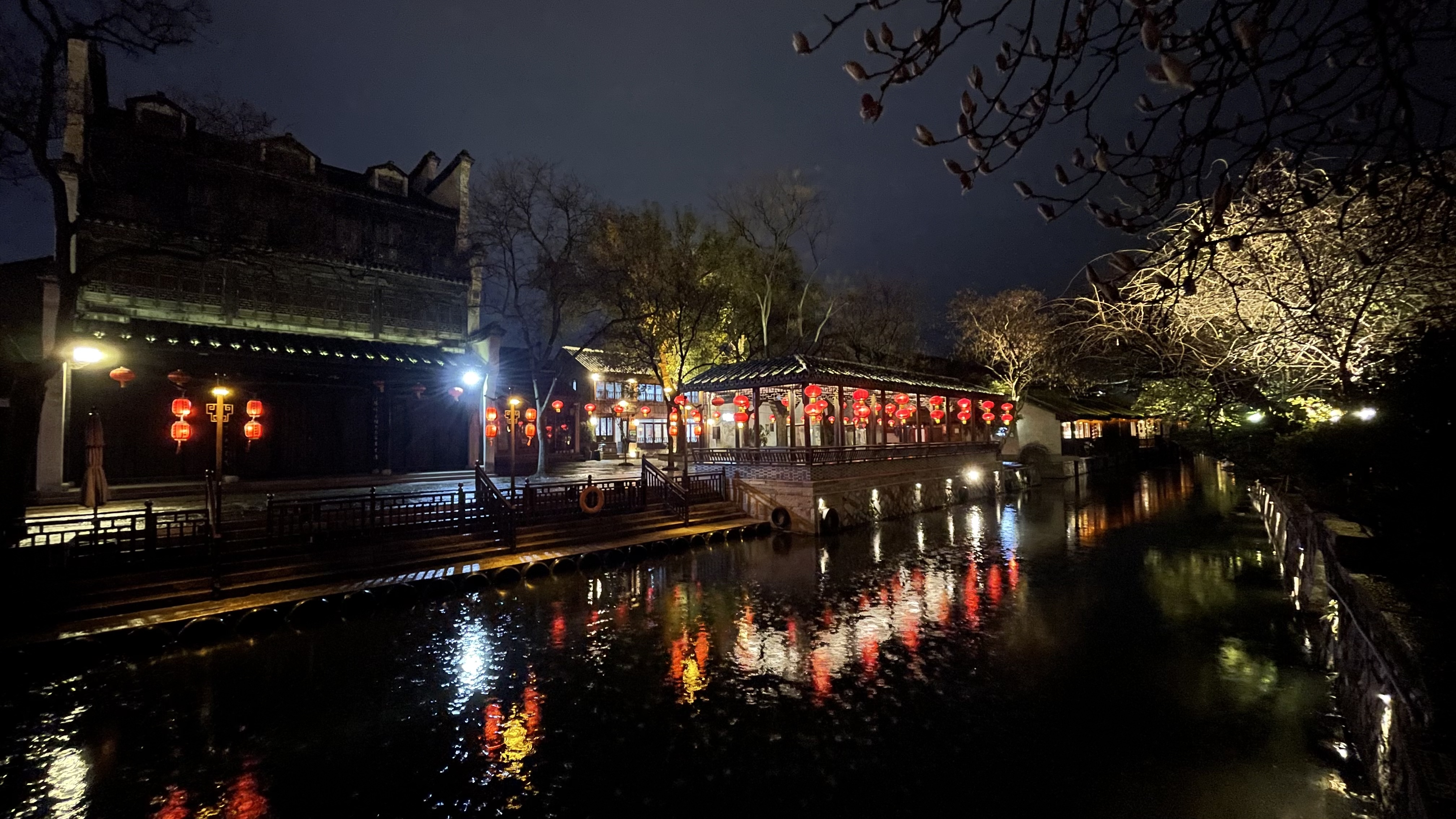 Alila Wuzhen  ԰Ӿر ˫