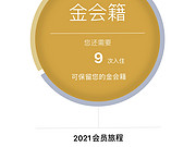 ƥ<em></em>ἮҶ˵5<em></em>ҵ<em></em>ΪʲôҪ10