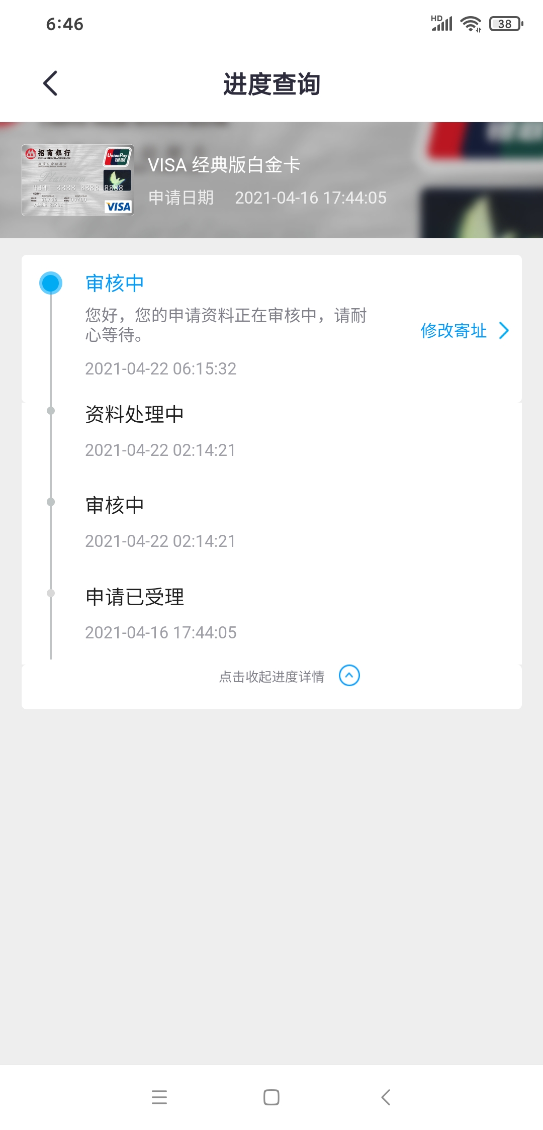 020뾭ף´15k