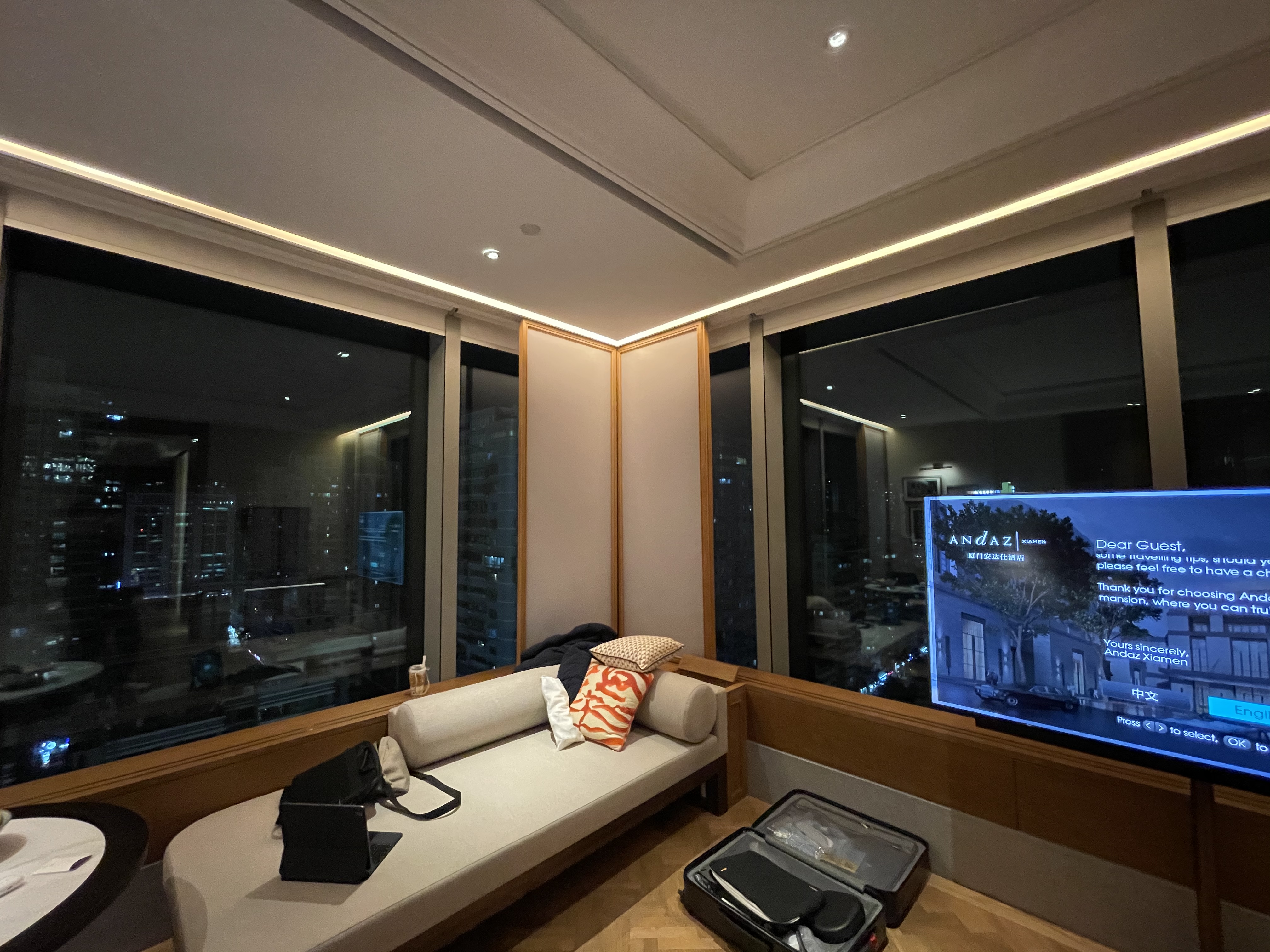 Andaz Xiamen Ű