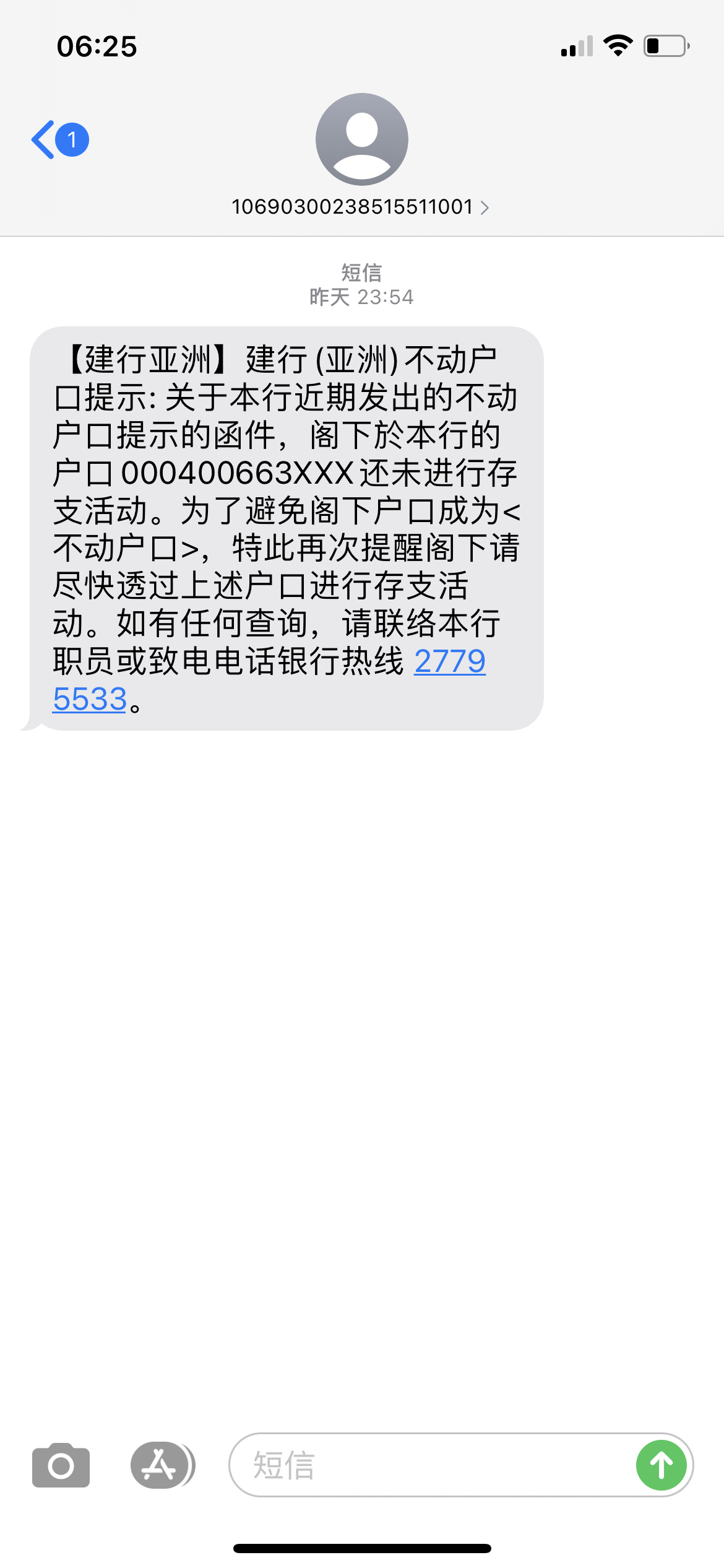 еڣ޶˶˿ۿ...