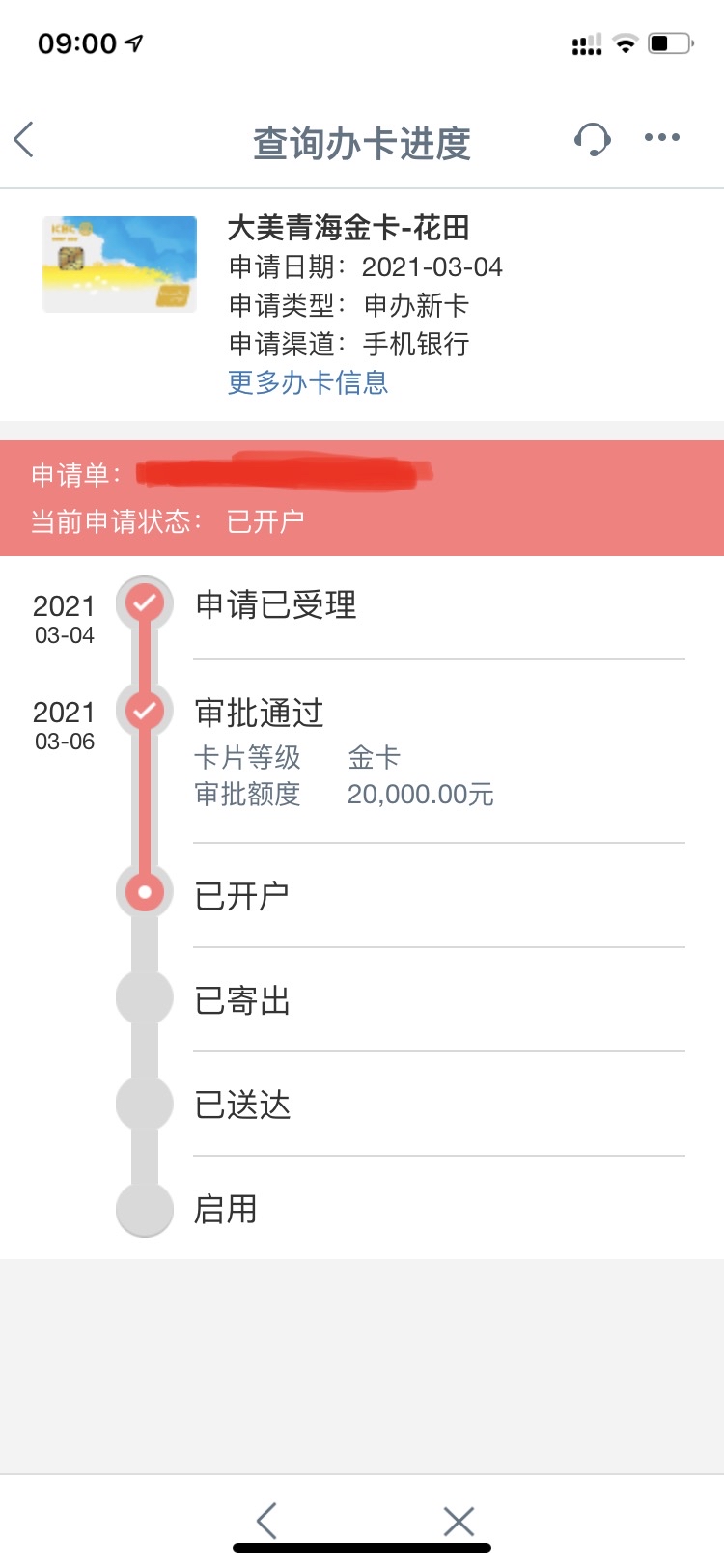 ຣ ￨оϲ