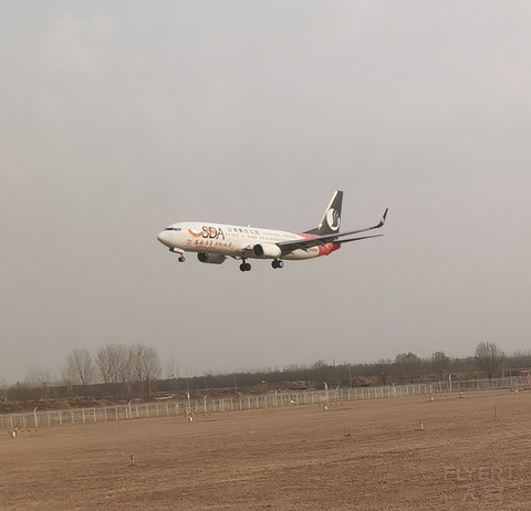 【2021牛年首飞】山东航空 SC1171 济南--广州 公务舱