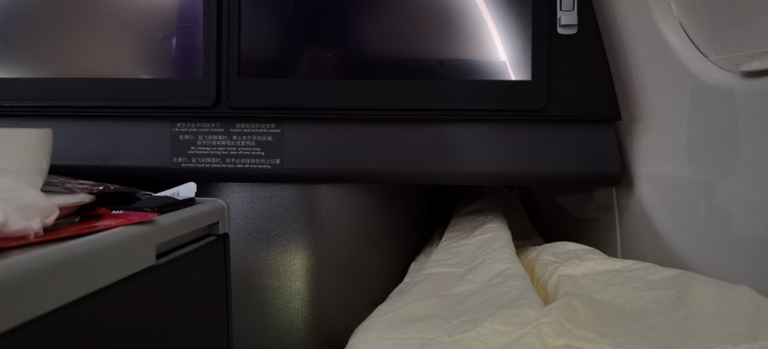 -ɶ 330