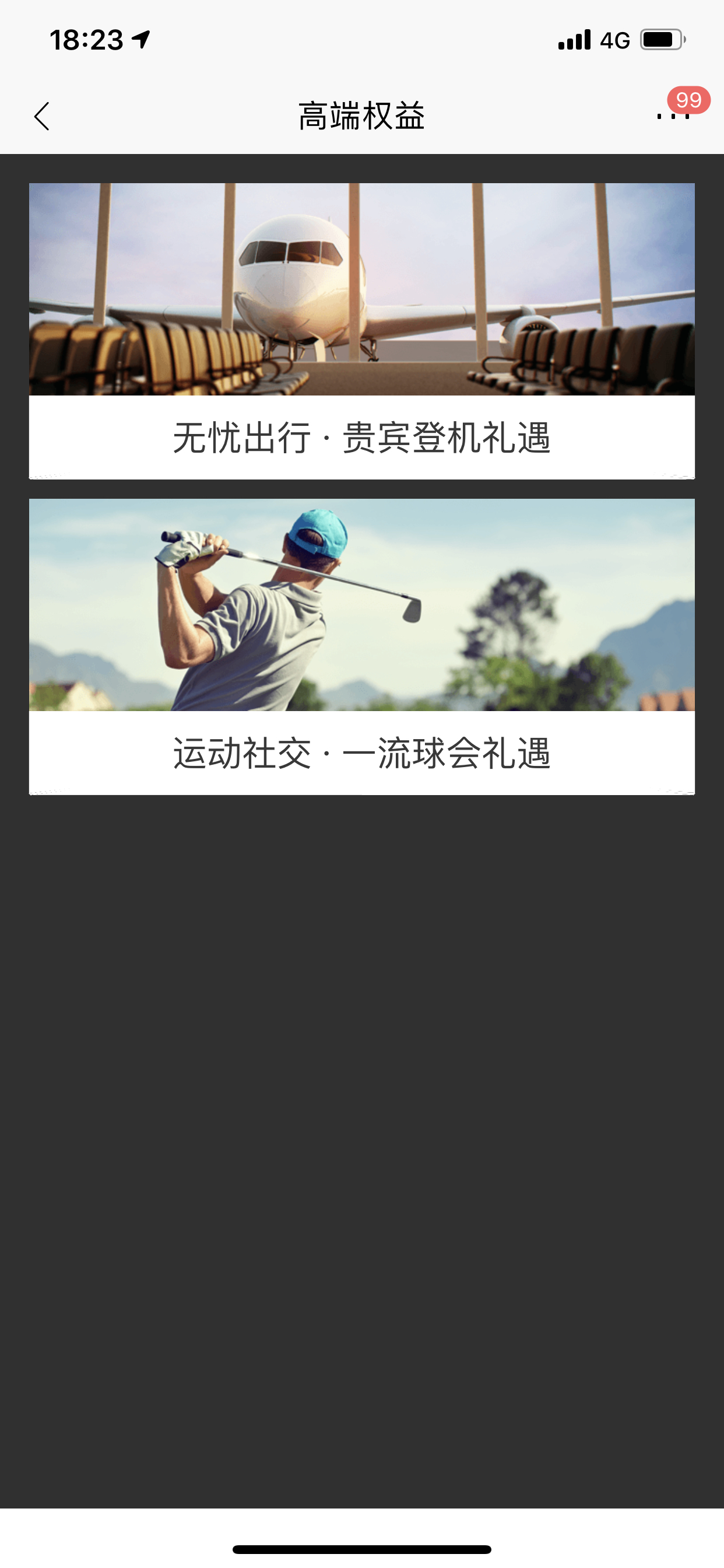 и߶˽ǿ̵