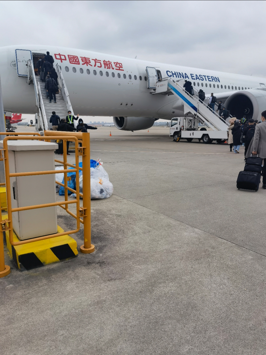 #2021Work&ampampTravel_Q1#Ϻ-MU5119_ҹ