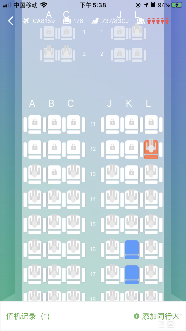 173902COXBMPYCPZLRDJGP.png