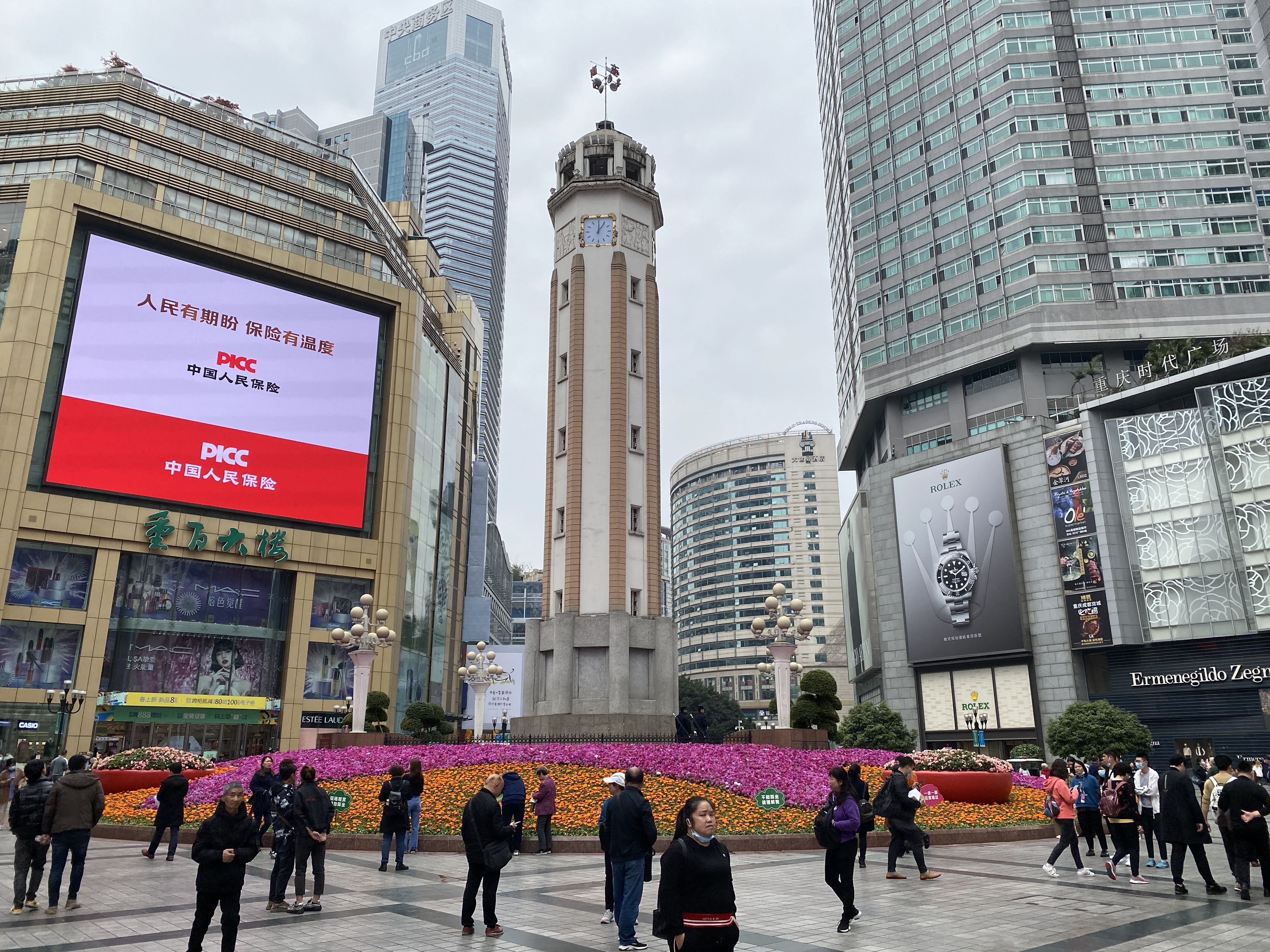 未来不止有眼前的苟且还有westin和远方重庆解放碑威斯汀酒店the