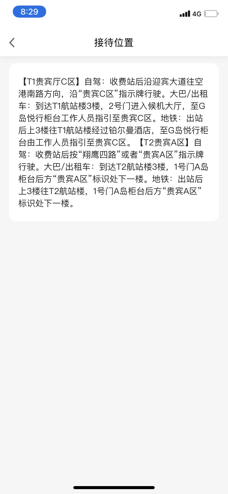 ˮ겻ˮ֮Ͼ