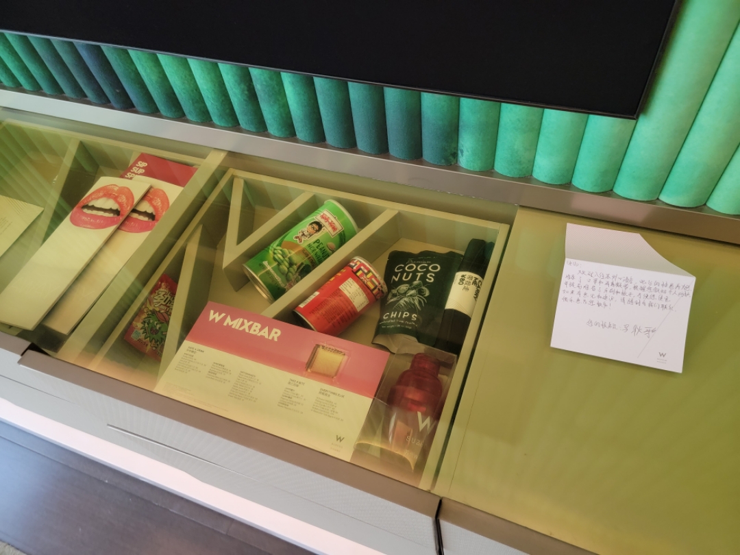 鲻W