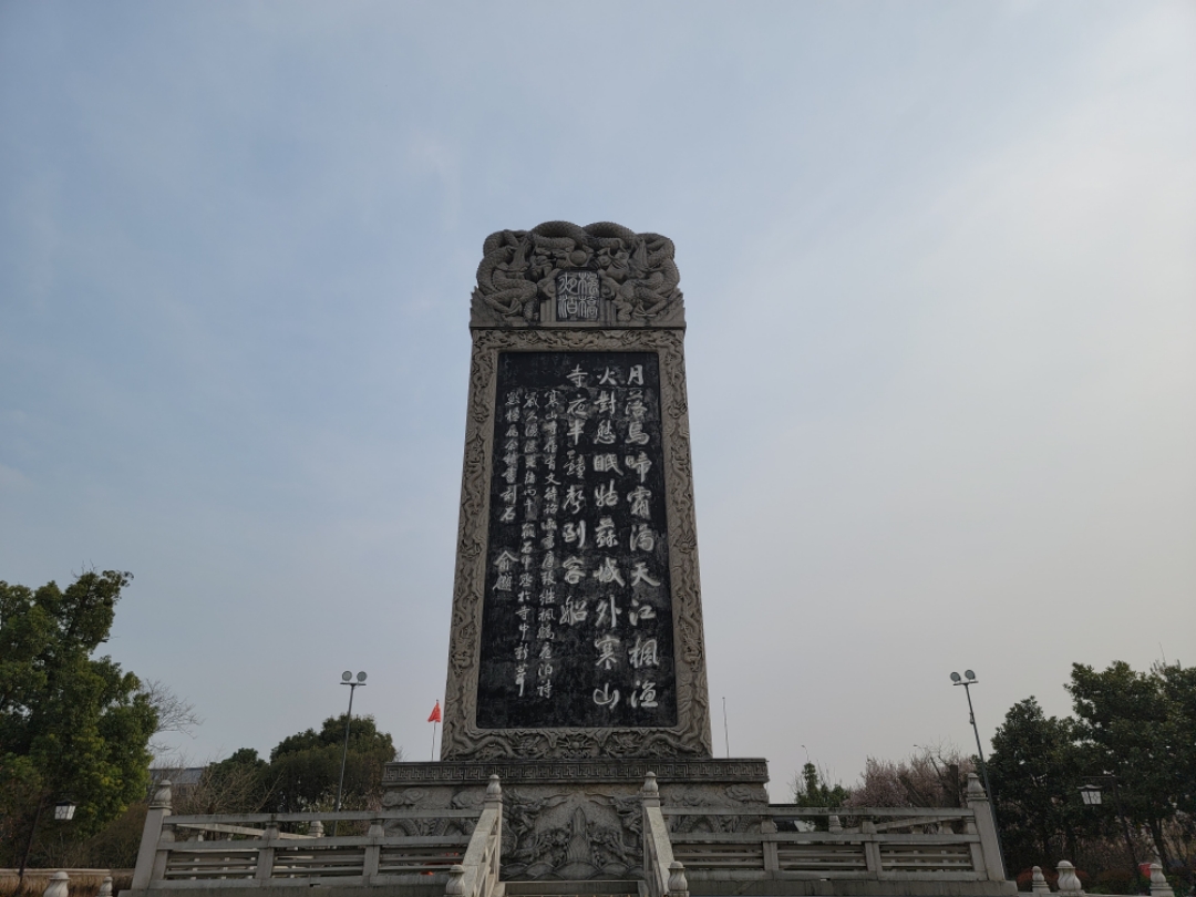 鲻W