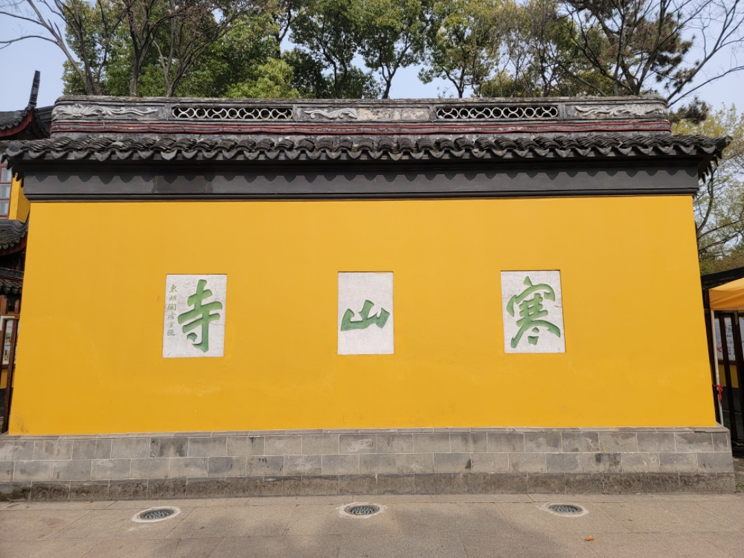 鲻W