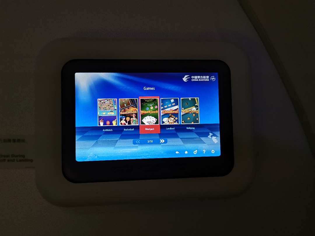 ֮ϲXMN-KMGĶ73N-B7599