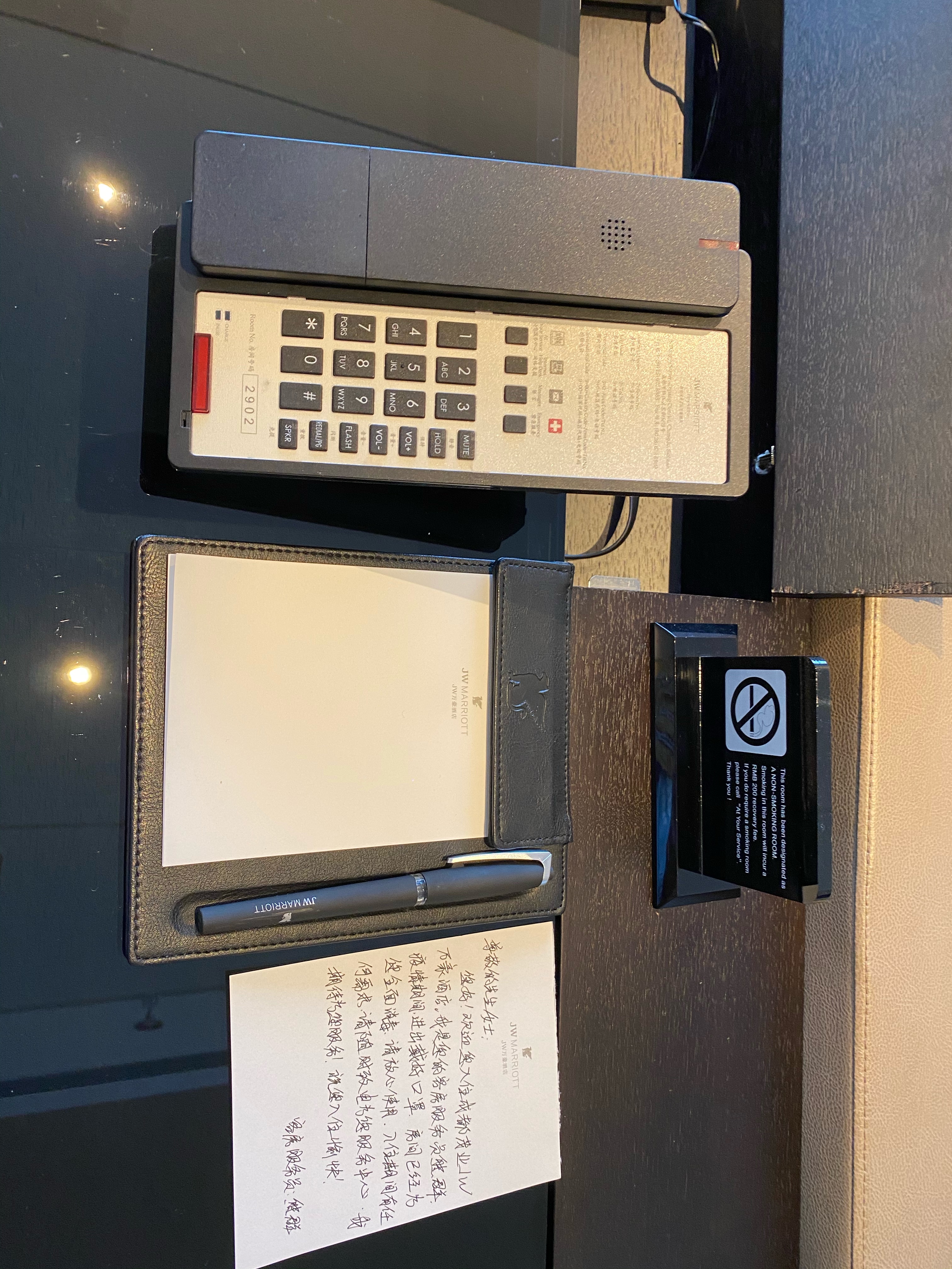 JW-ɶïҵJWƵ JW Marriott Chen**u