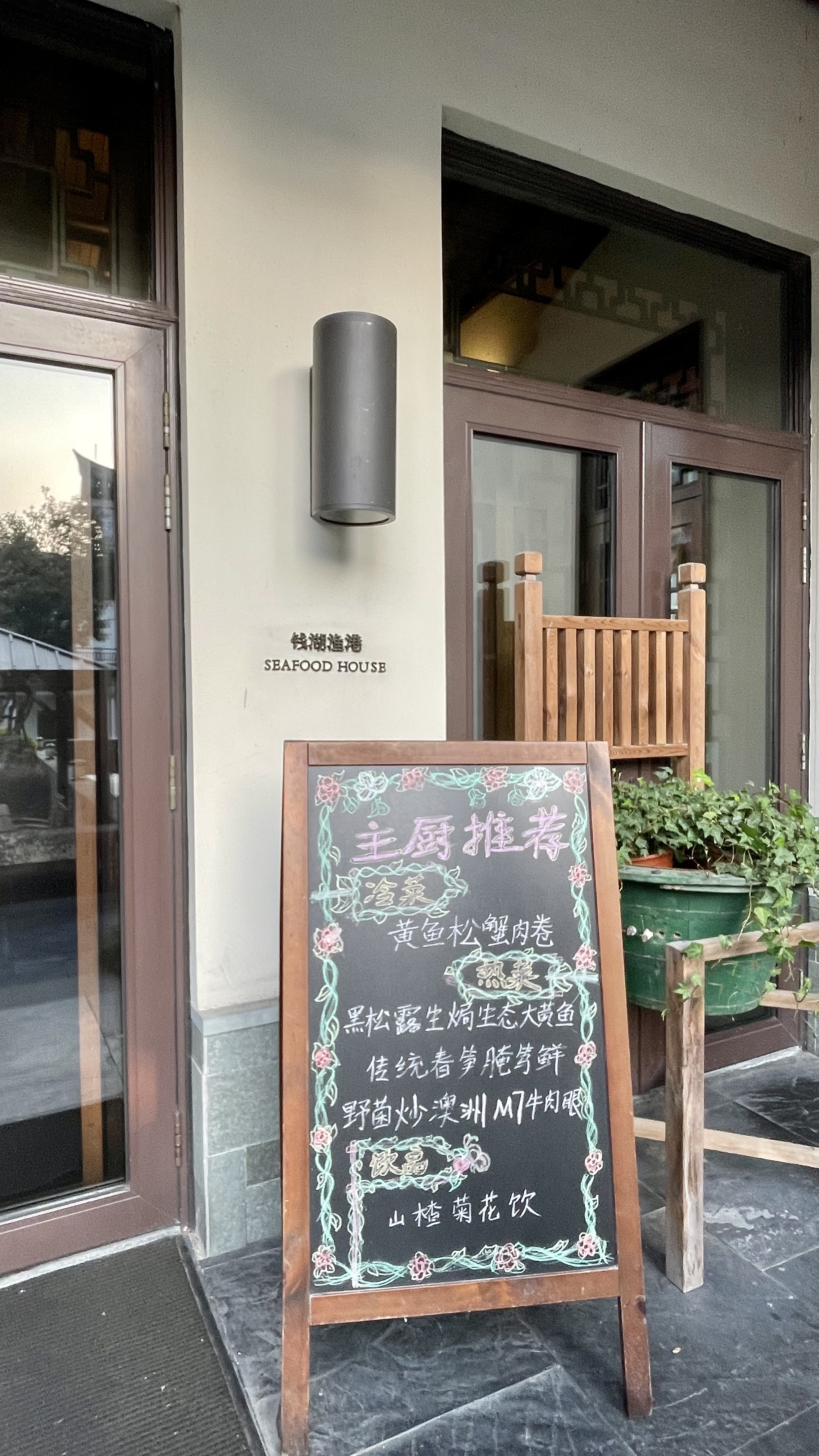 ѰζáǮ顫