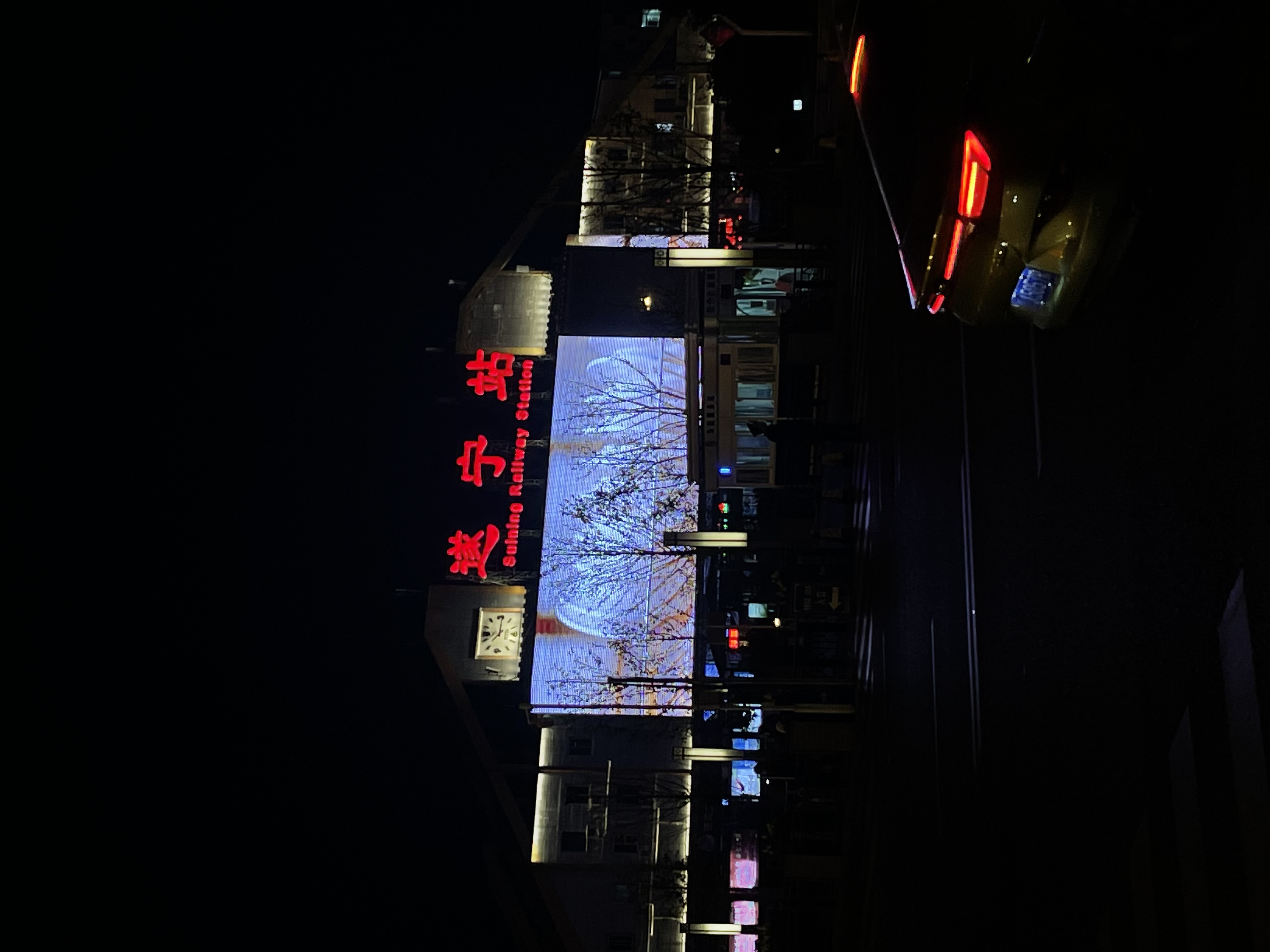 ʥ-4Ժȫ湥