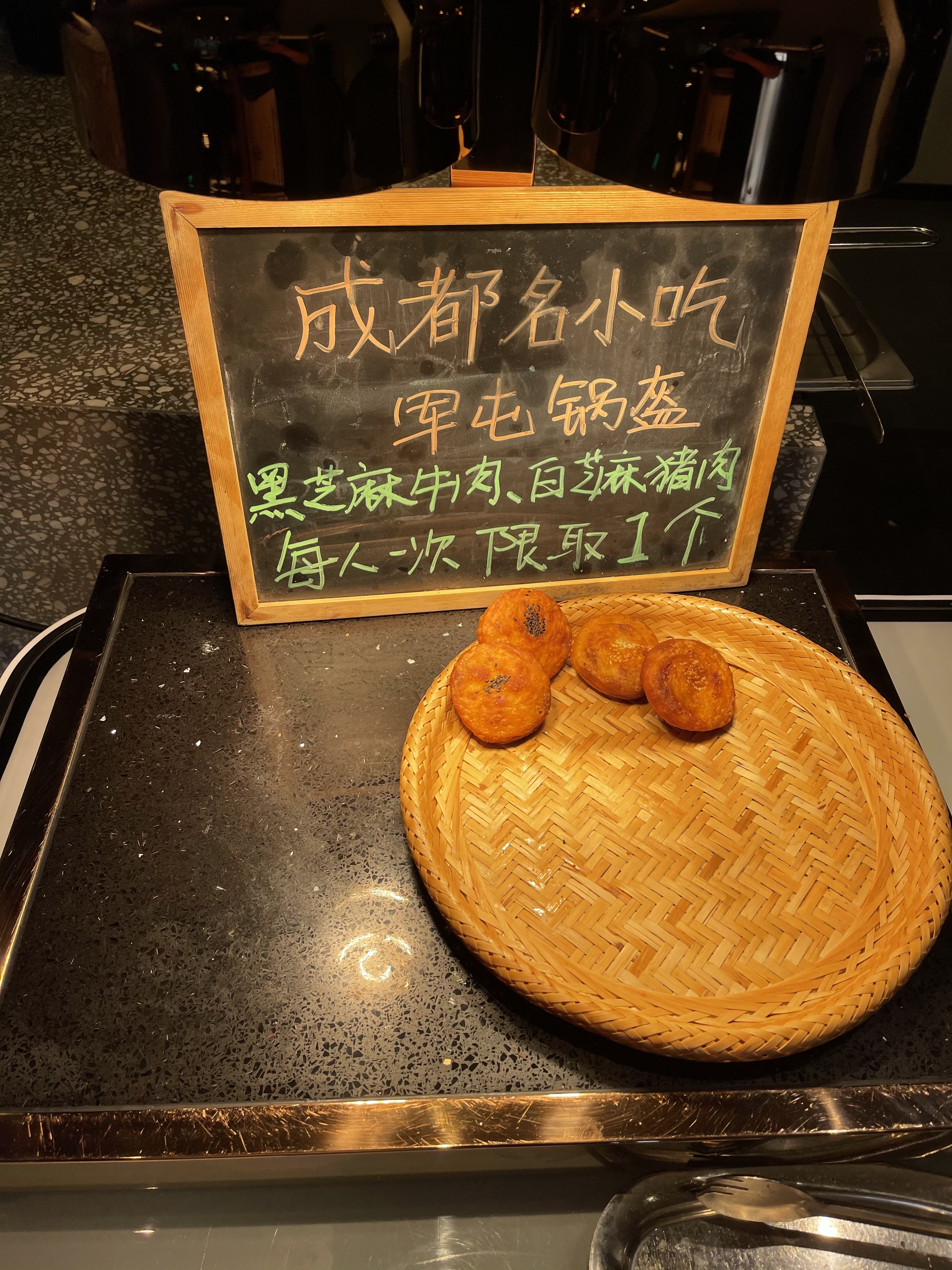 ʥ-4Ժȫ湥