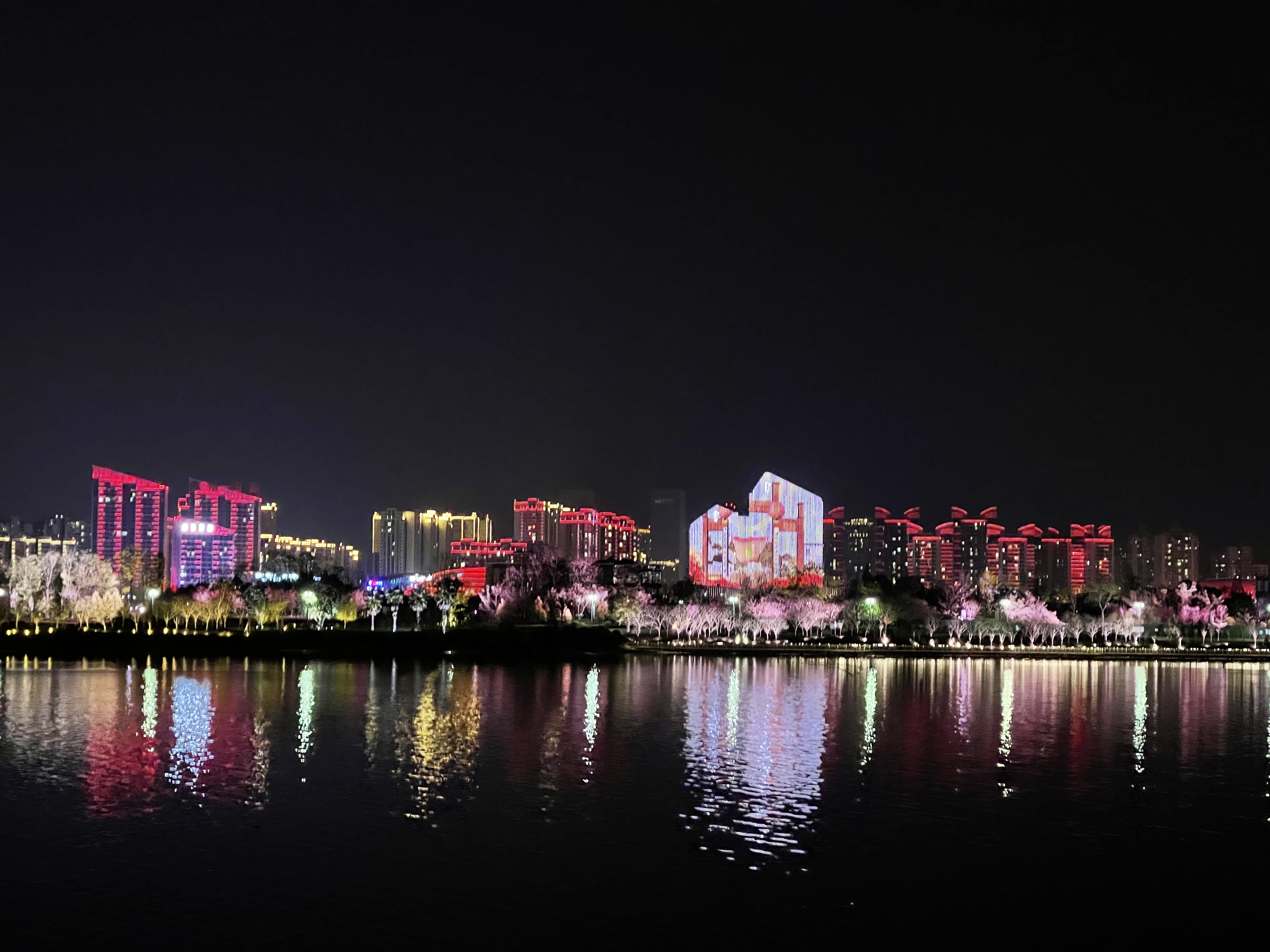 ʥ-4Ժȫ湥