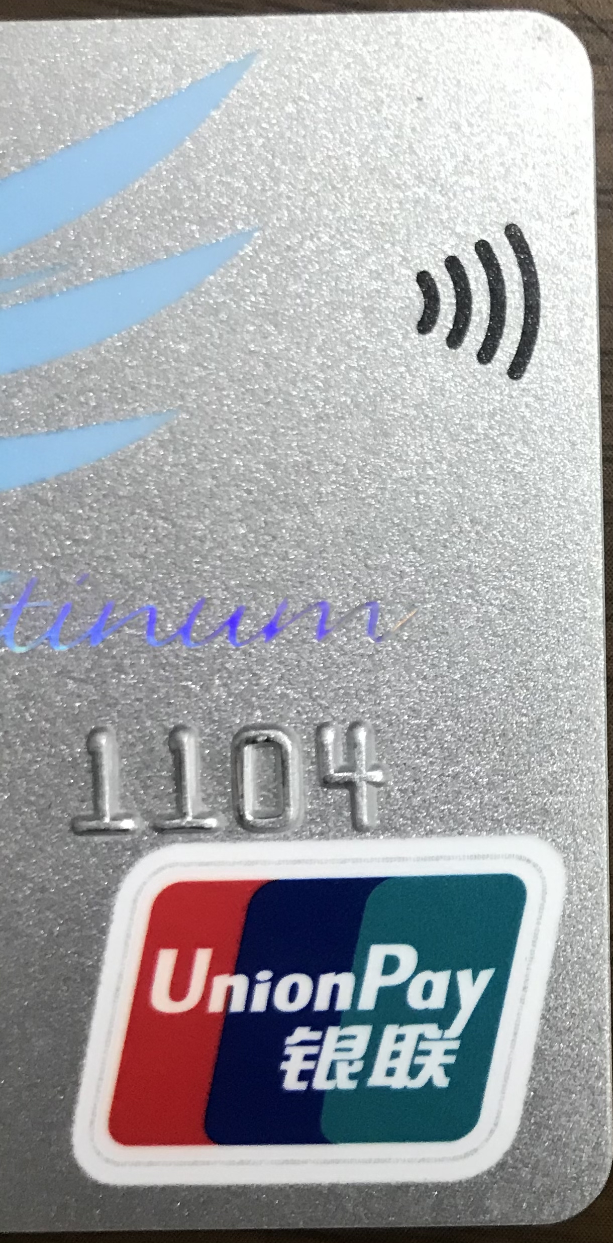 ũԶβţԼ뻻ţ1104ţŻõβţ¸