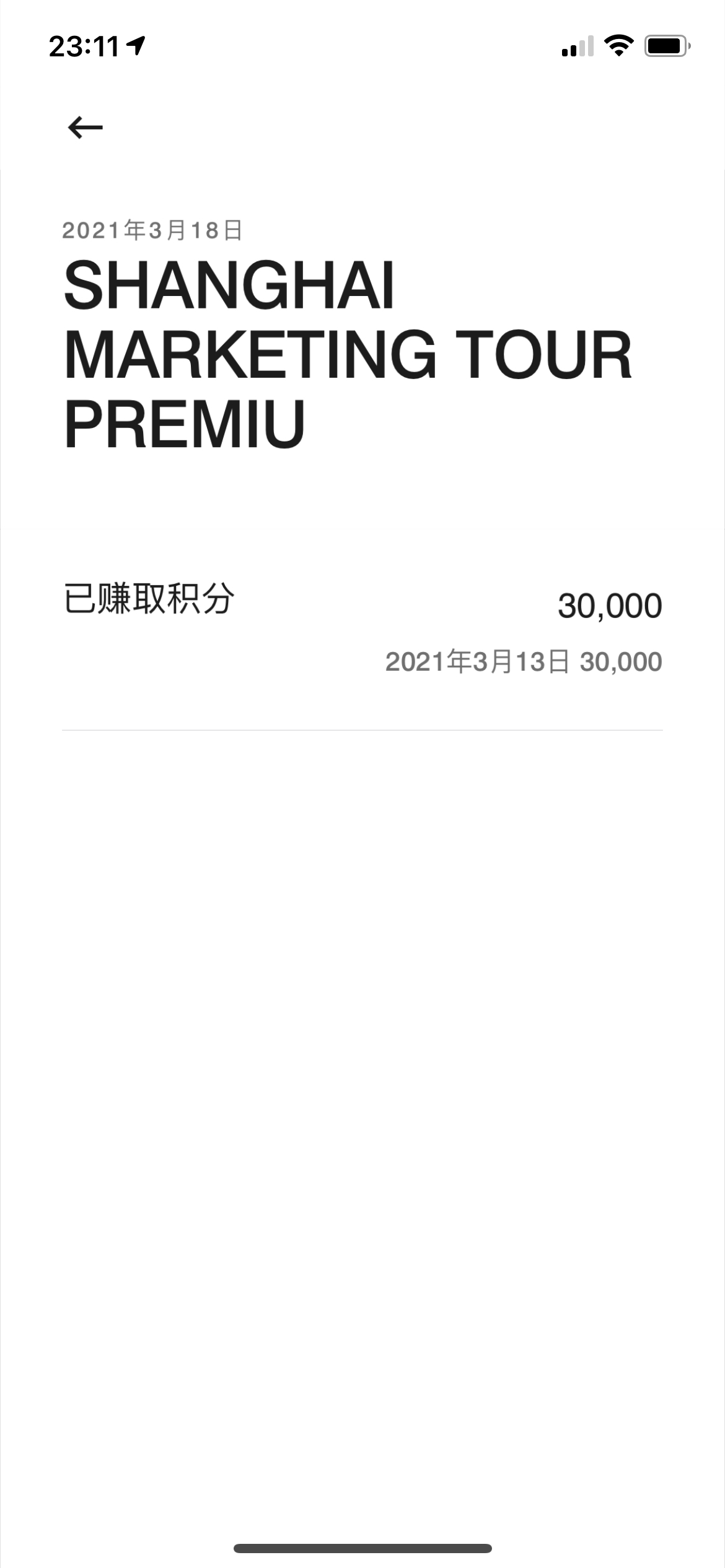 1Сʱ3ֵ