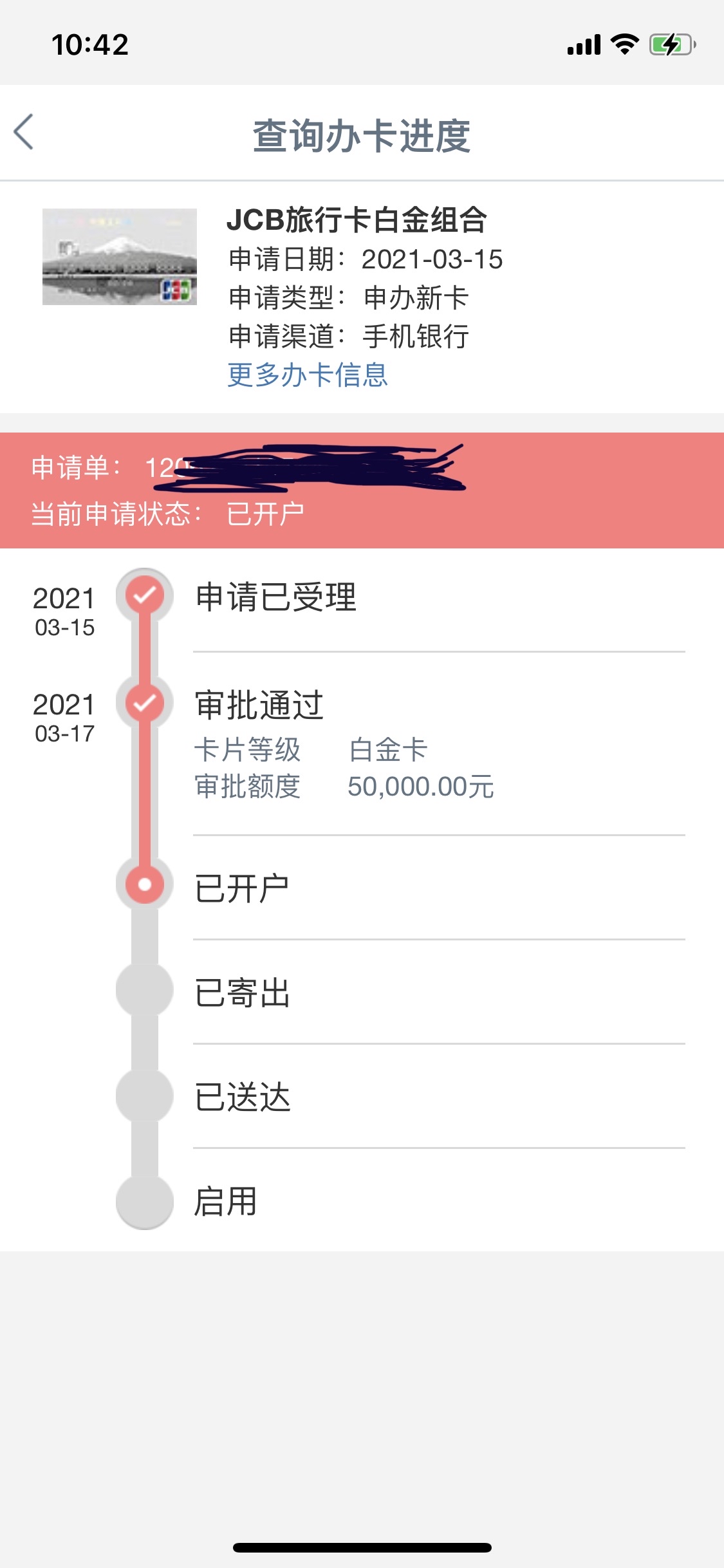 㽭34߳Уд׽ˮˣʵԼֿȨѾˣ˵㽭а׽룬˾һ